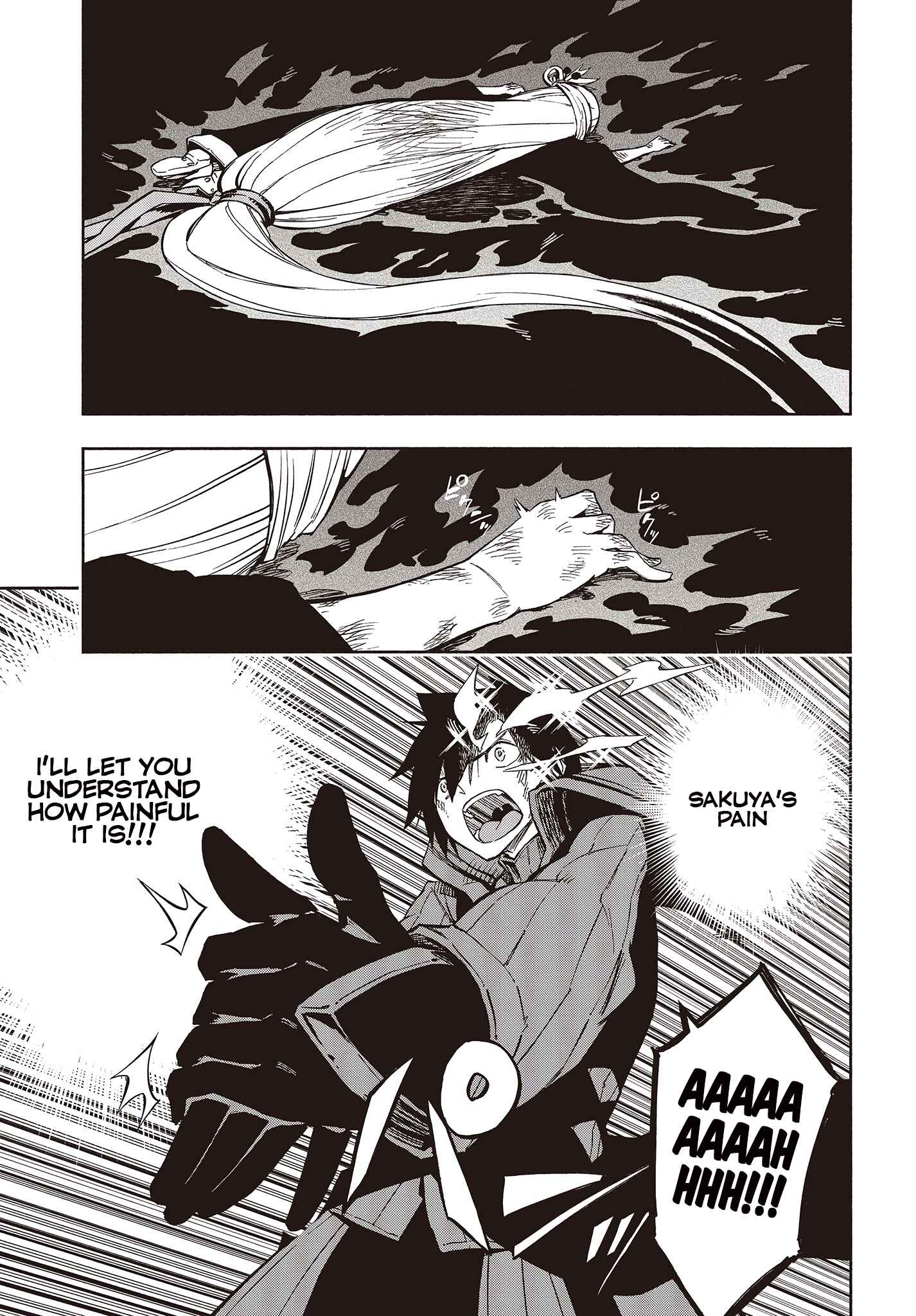 Page 10 Chapter 10 Kagekuri Kitan