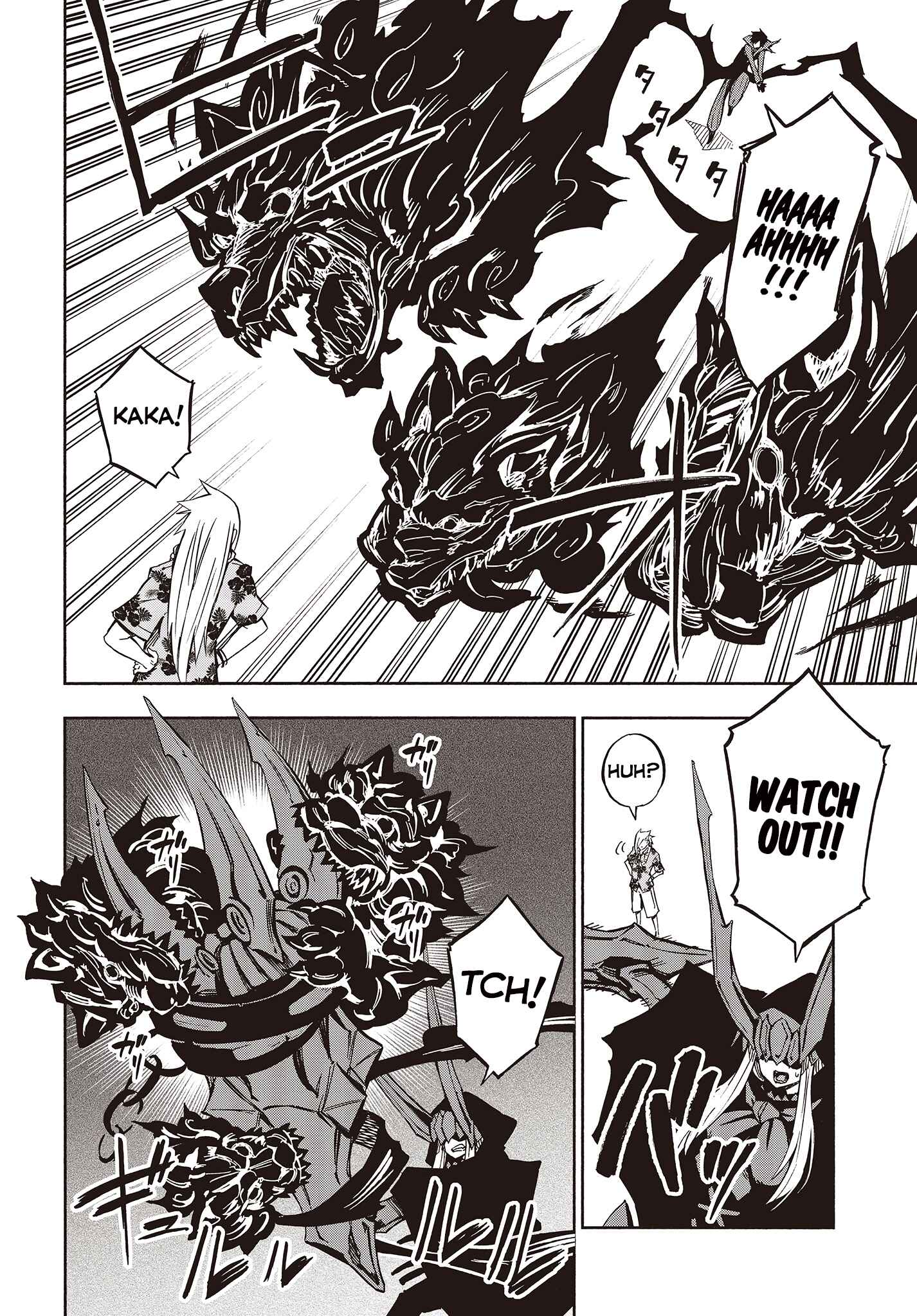 Page 11 Chapter 10 Kagekuri Kitan