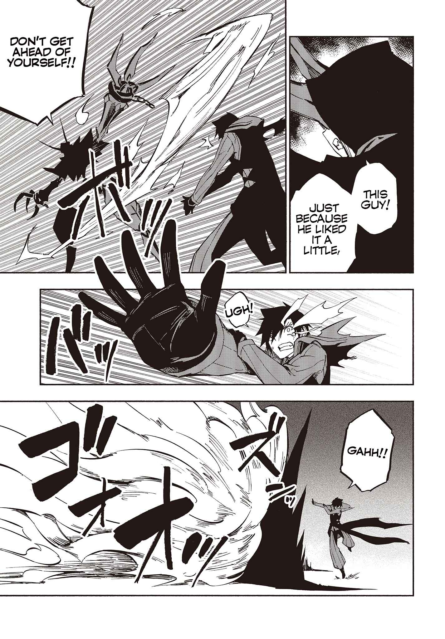Page 12 Chapter 10 Kagekuri Kitan