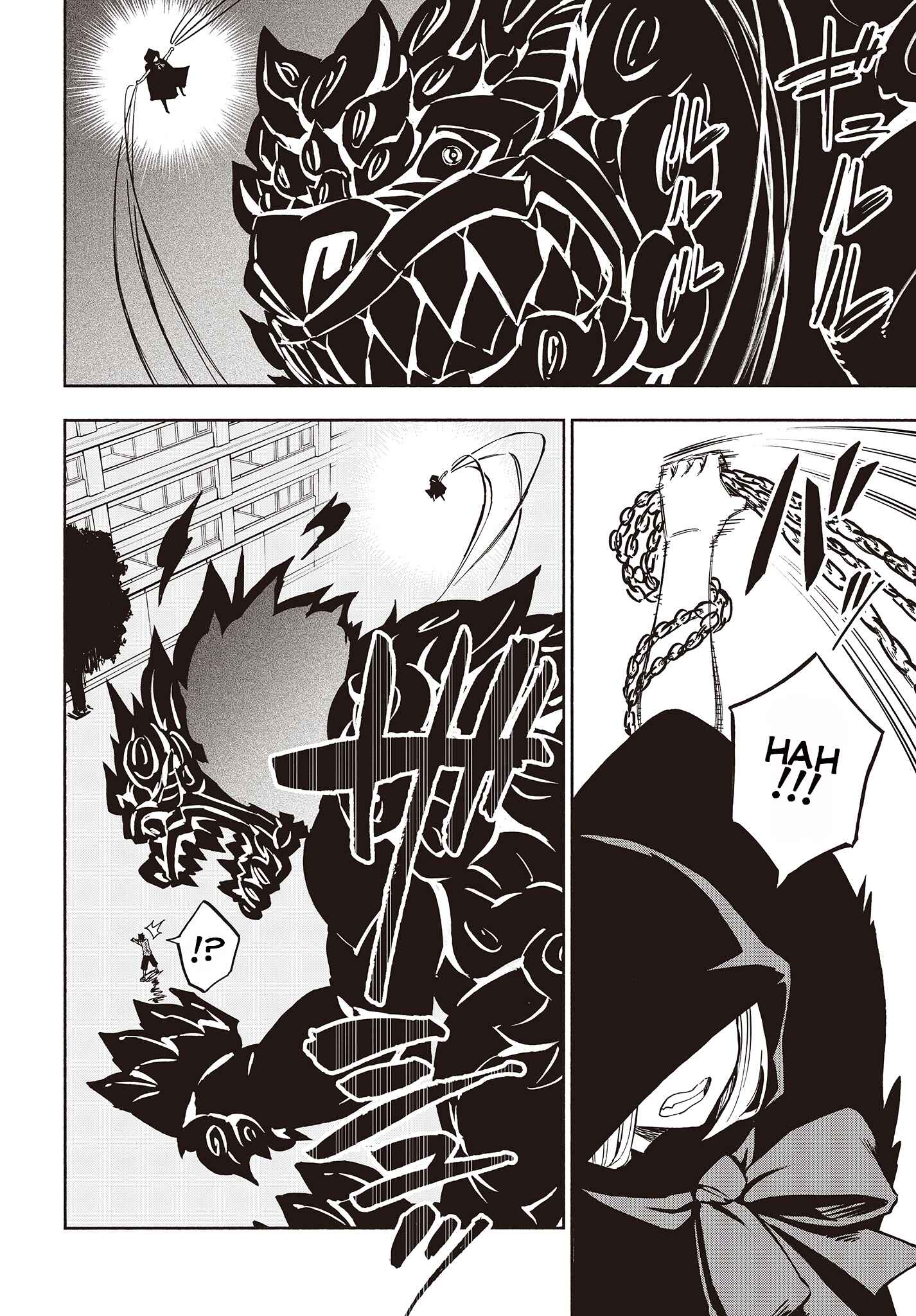 Page 2 Chapter 10 Kagekuri Kitan