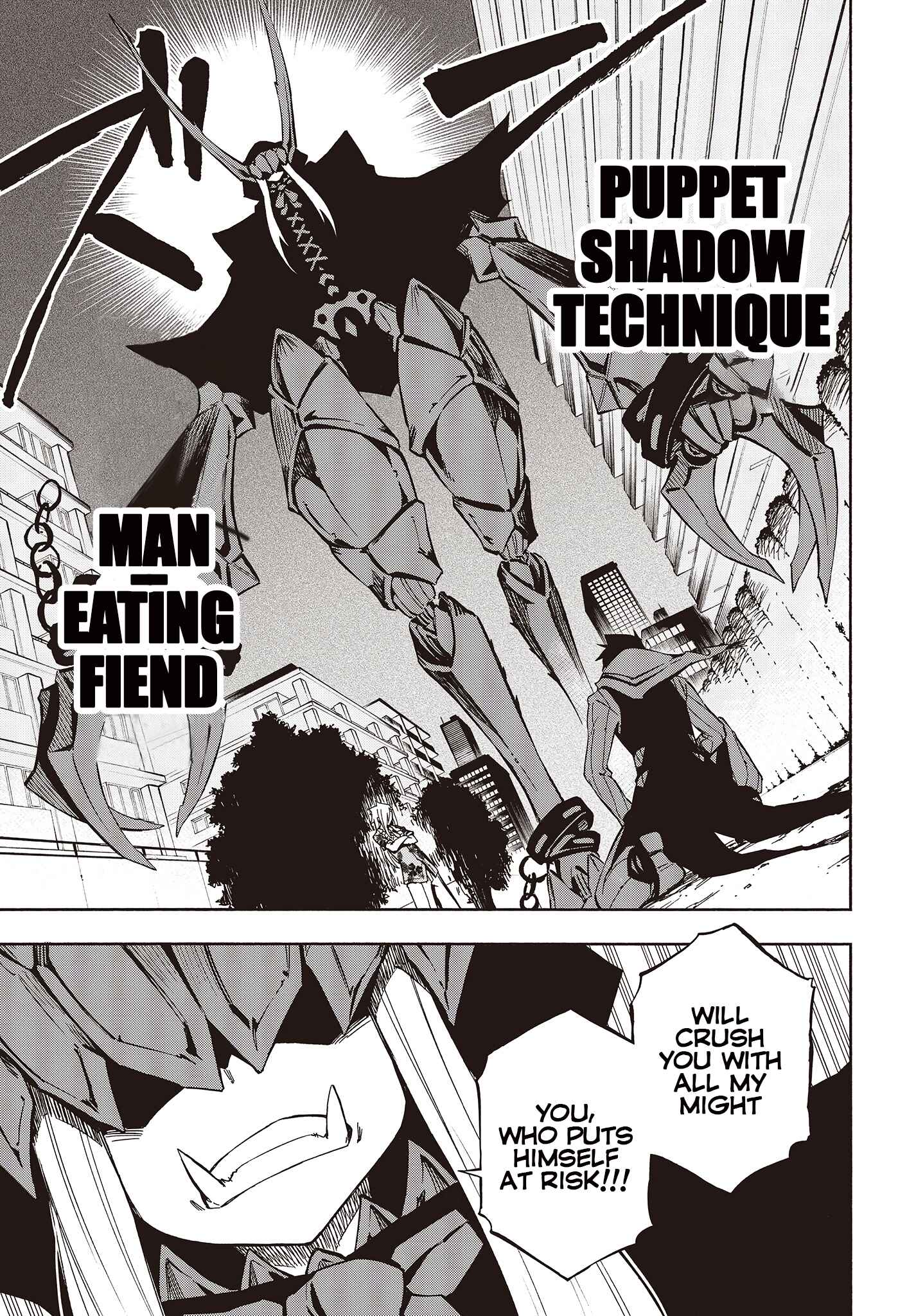 Page 8 Chapter 10 Kagekuri Kitan