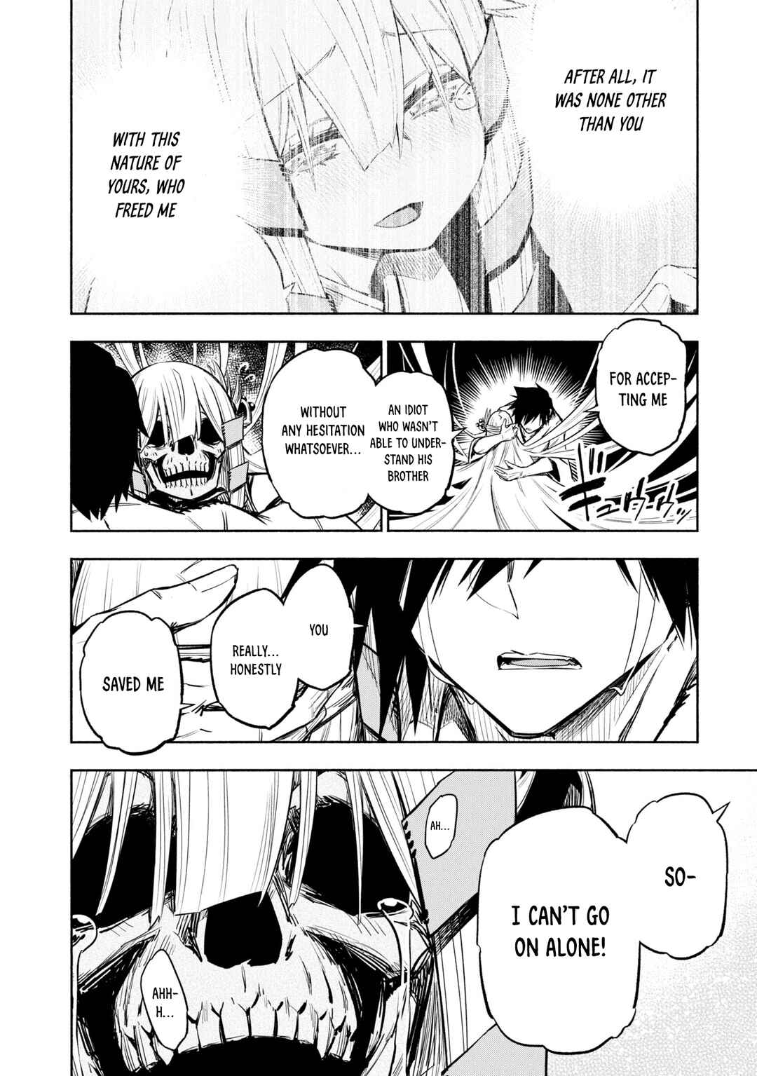Page 11 Chapter 41 Kagekuri Kitan