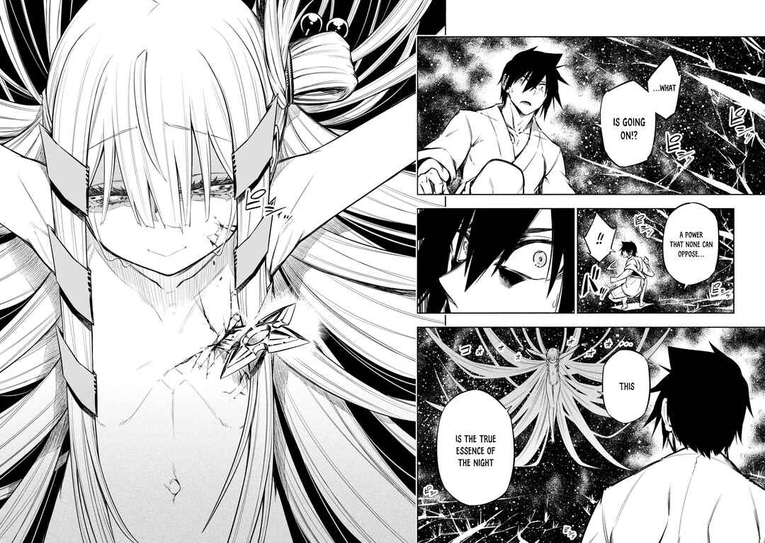Page 2 Chapter 41 Kagekuri Kitan