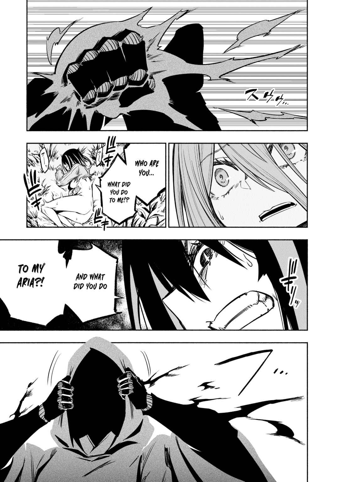 Page 20 Chapter 41 Kagekuri Kitan