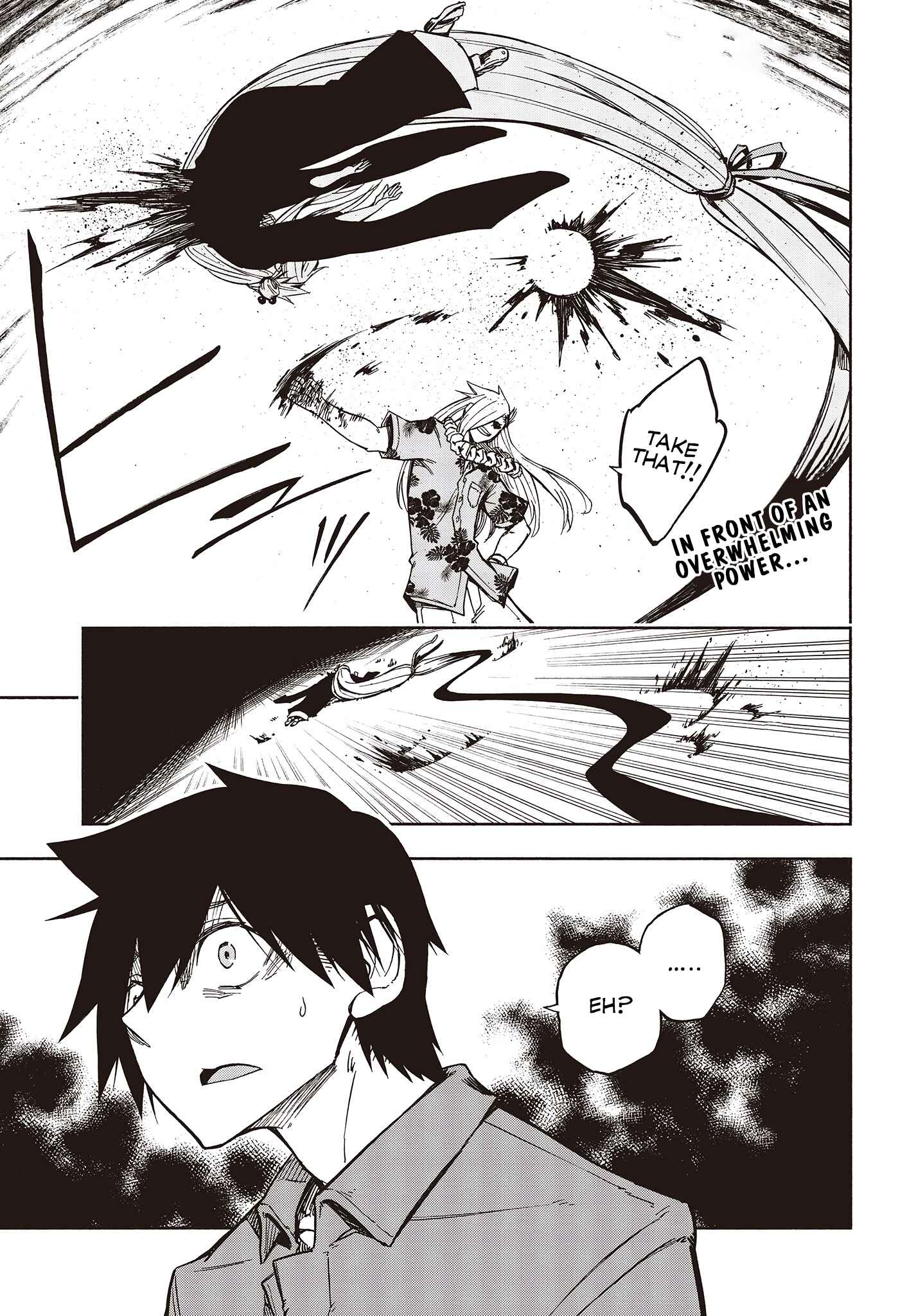 Page 1 Chapter 9 Kagekuri Kitan