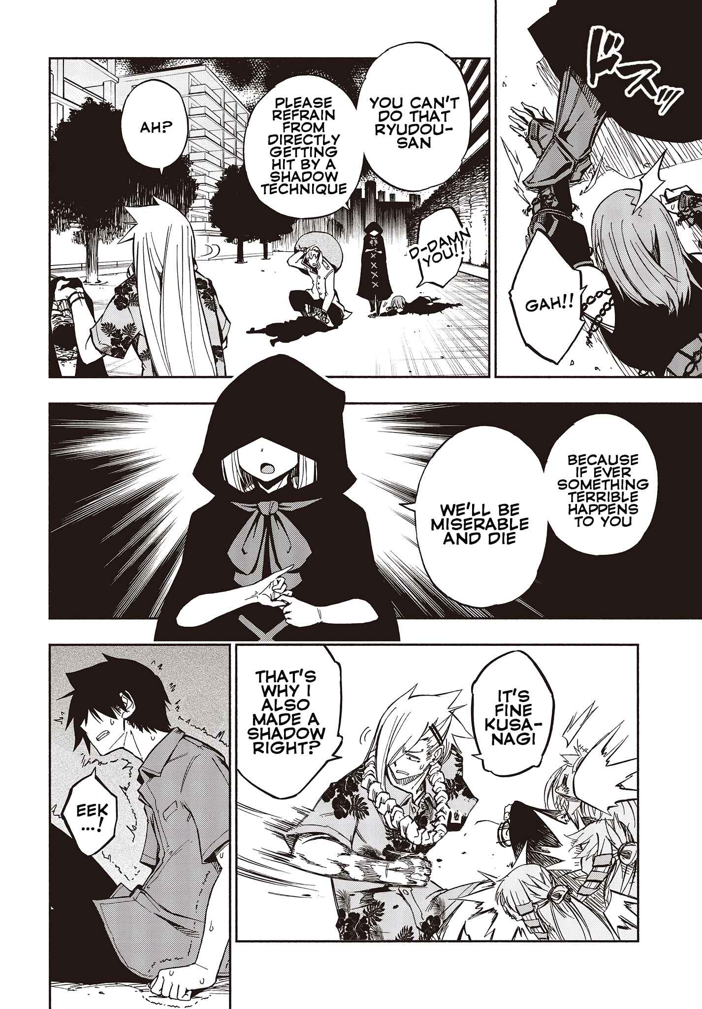Page 12 Chapter 9 Kagekuri Kitan