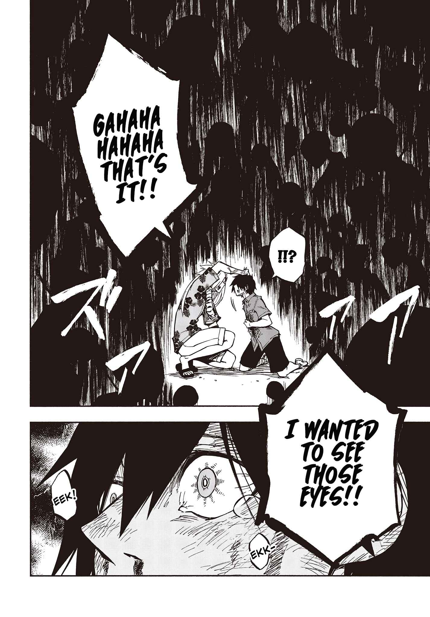 Page 16 Chapter 9 Kagekuri Kitan