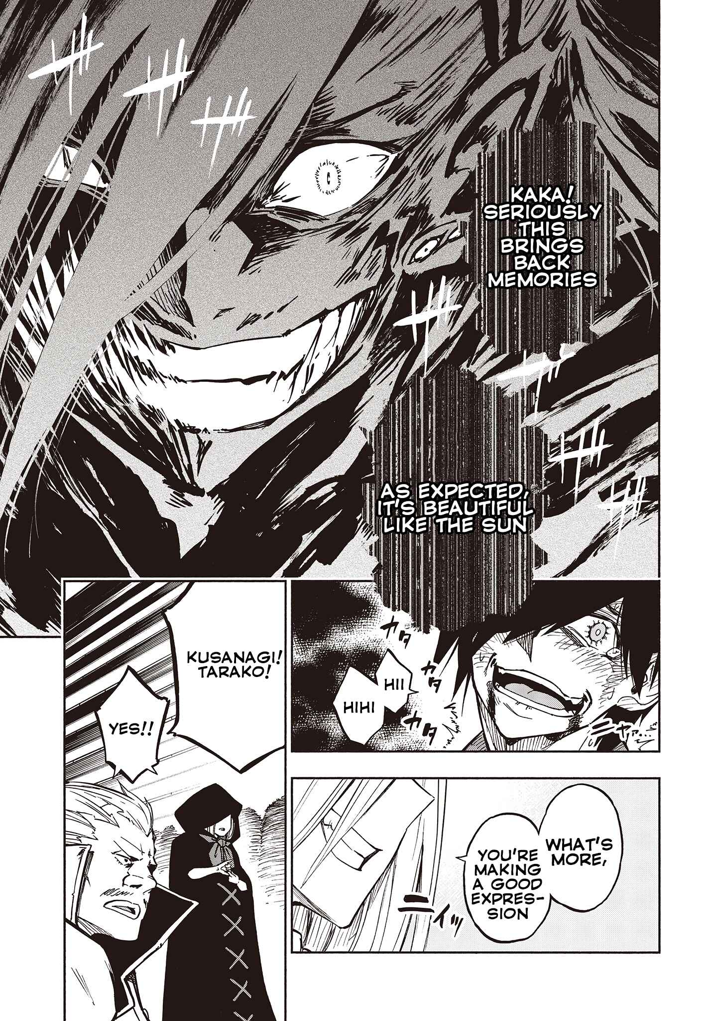 Page 17 Chapter 9 Kagekuri Kitan