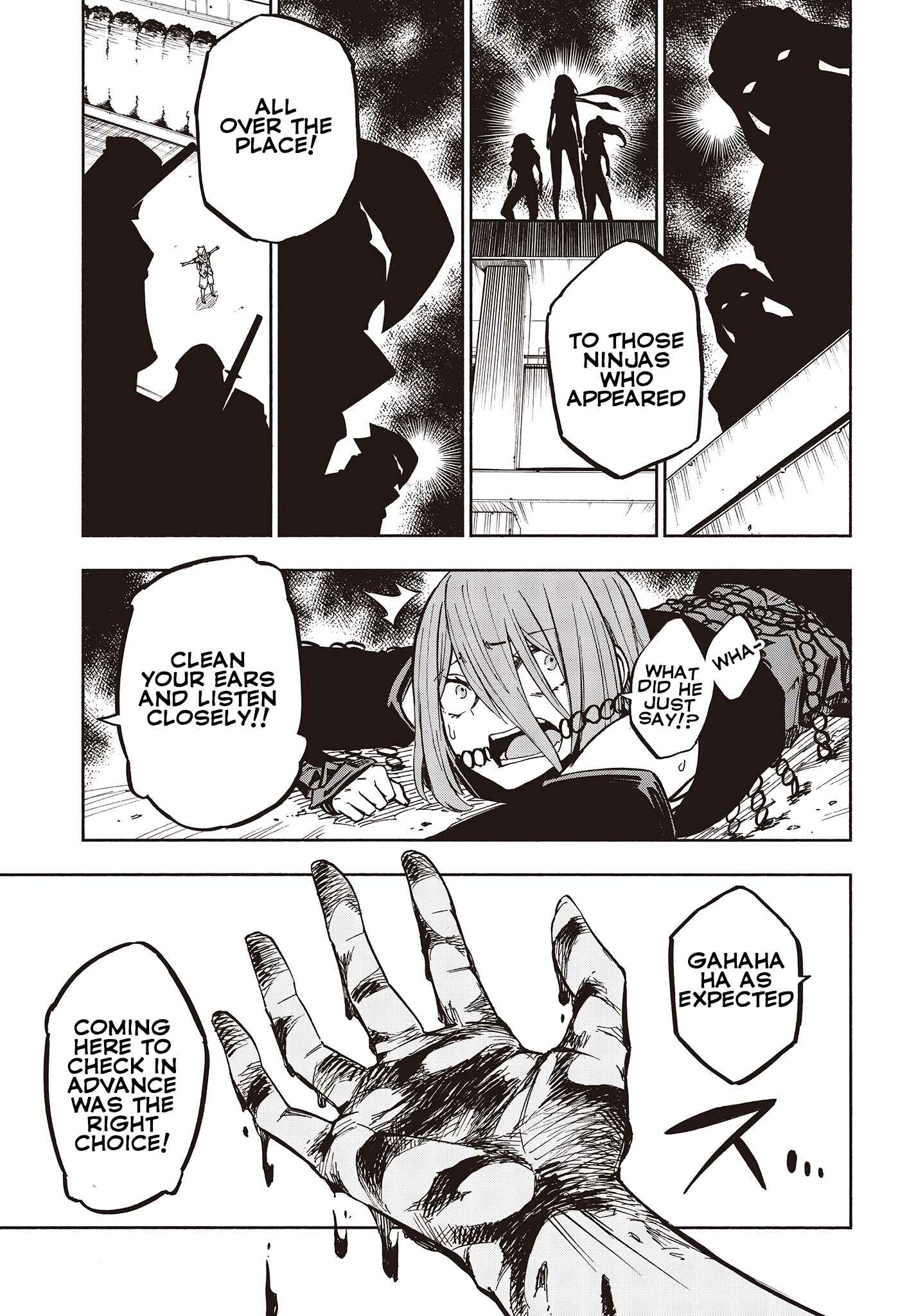 Page 19 Chapter 9 Kagekuri Kitan