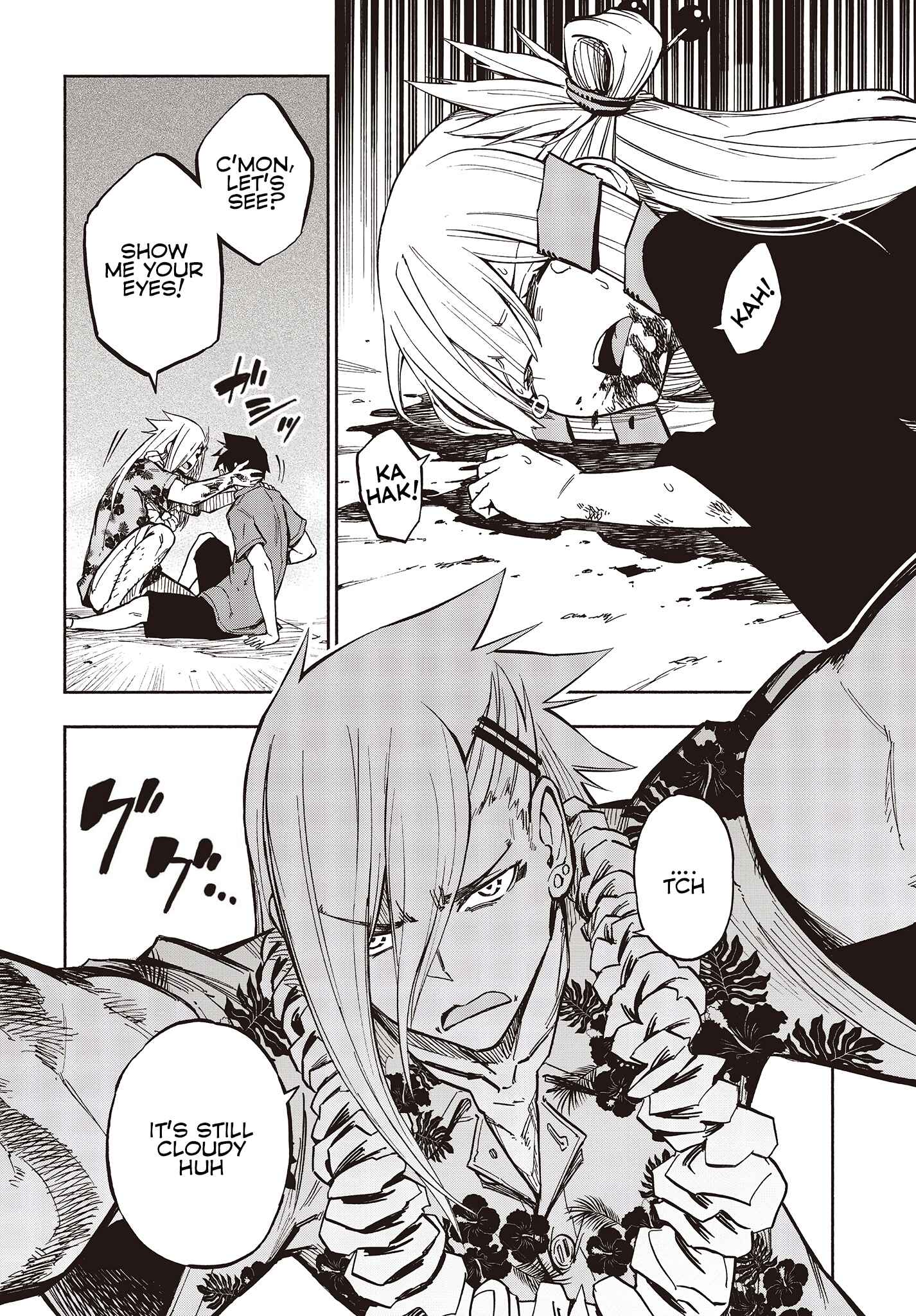 Page 2 Chapter 9 Kagekuri Kitan