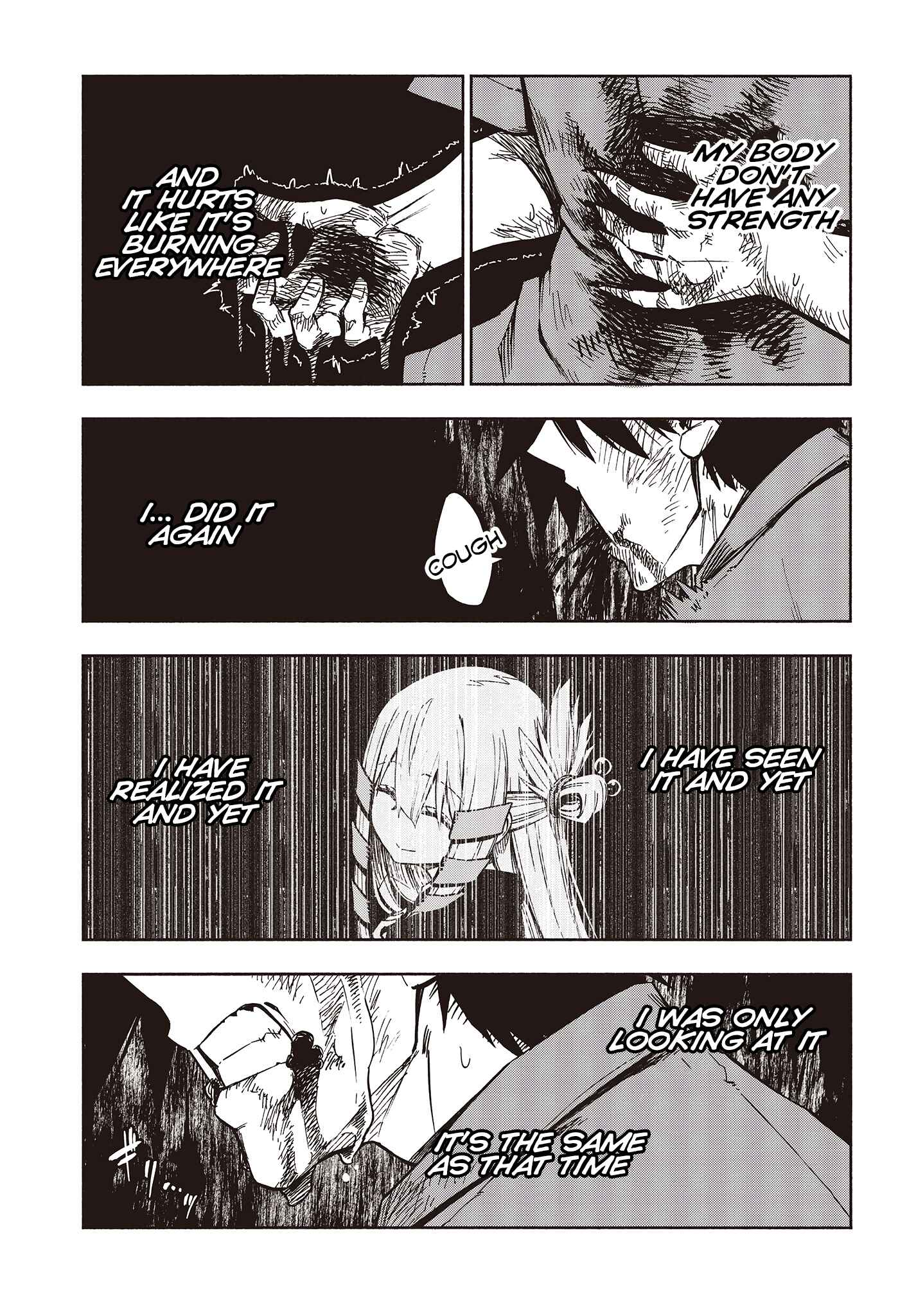 Page 22 Chapter 9 Kagekuri Kitan