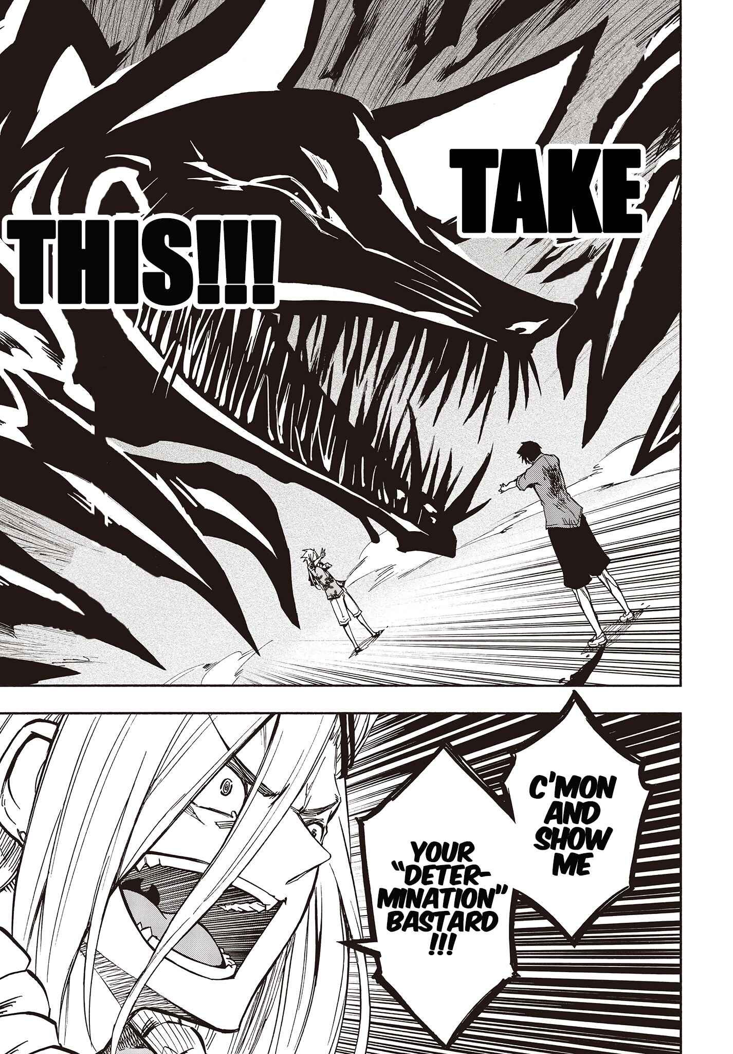 Page 26 Chapter 9 Kagekuri Kitan