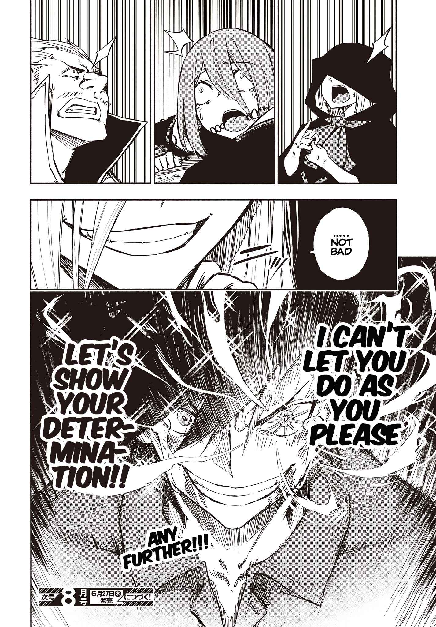 Page 28 Chapter 9 Kagekuri Kitan