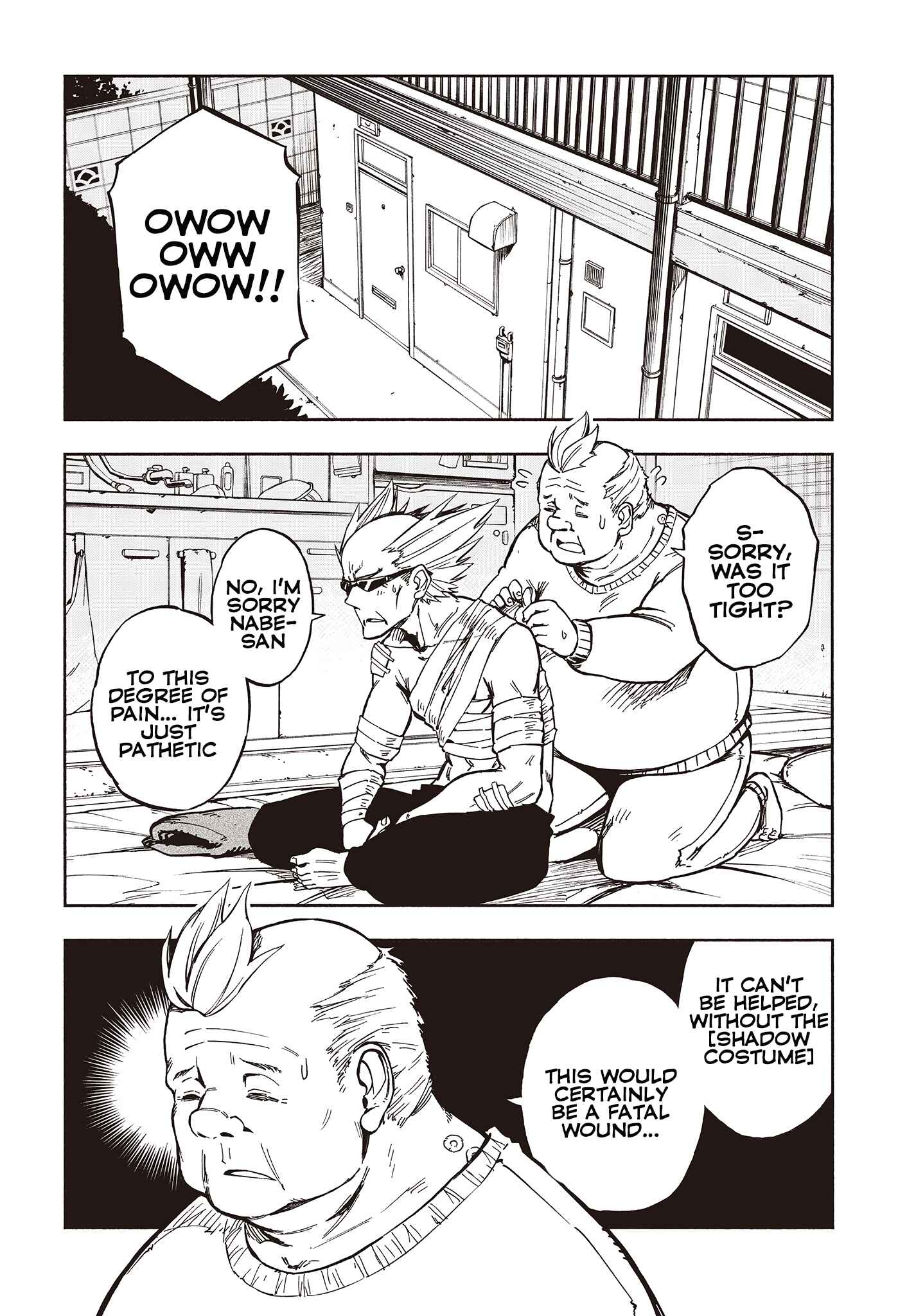 Page 4 Chapter 9 Kagekuri Kitan