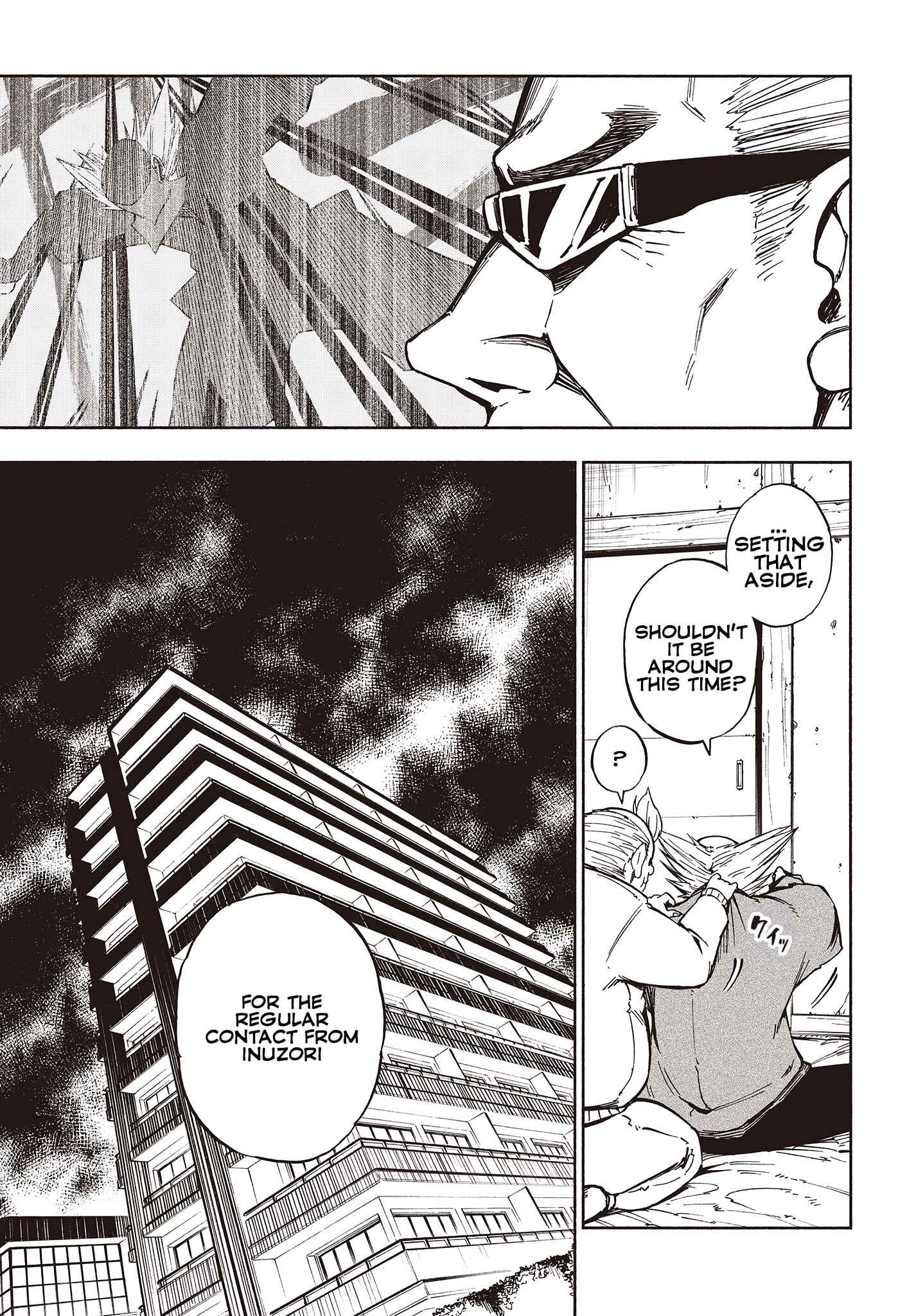 Page 5 Chapter 9 Kagekuri Kitan