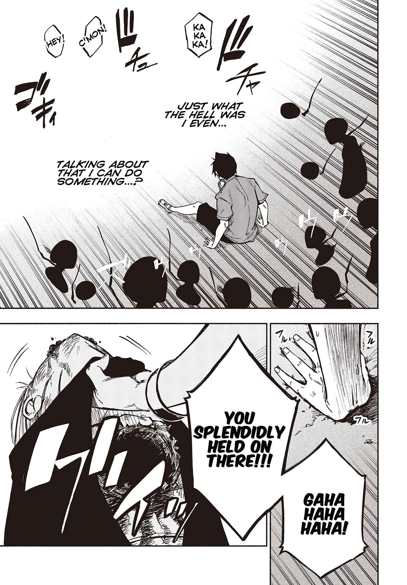 Page 7 Chapter 9 Kagekuri Kitan
