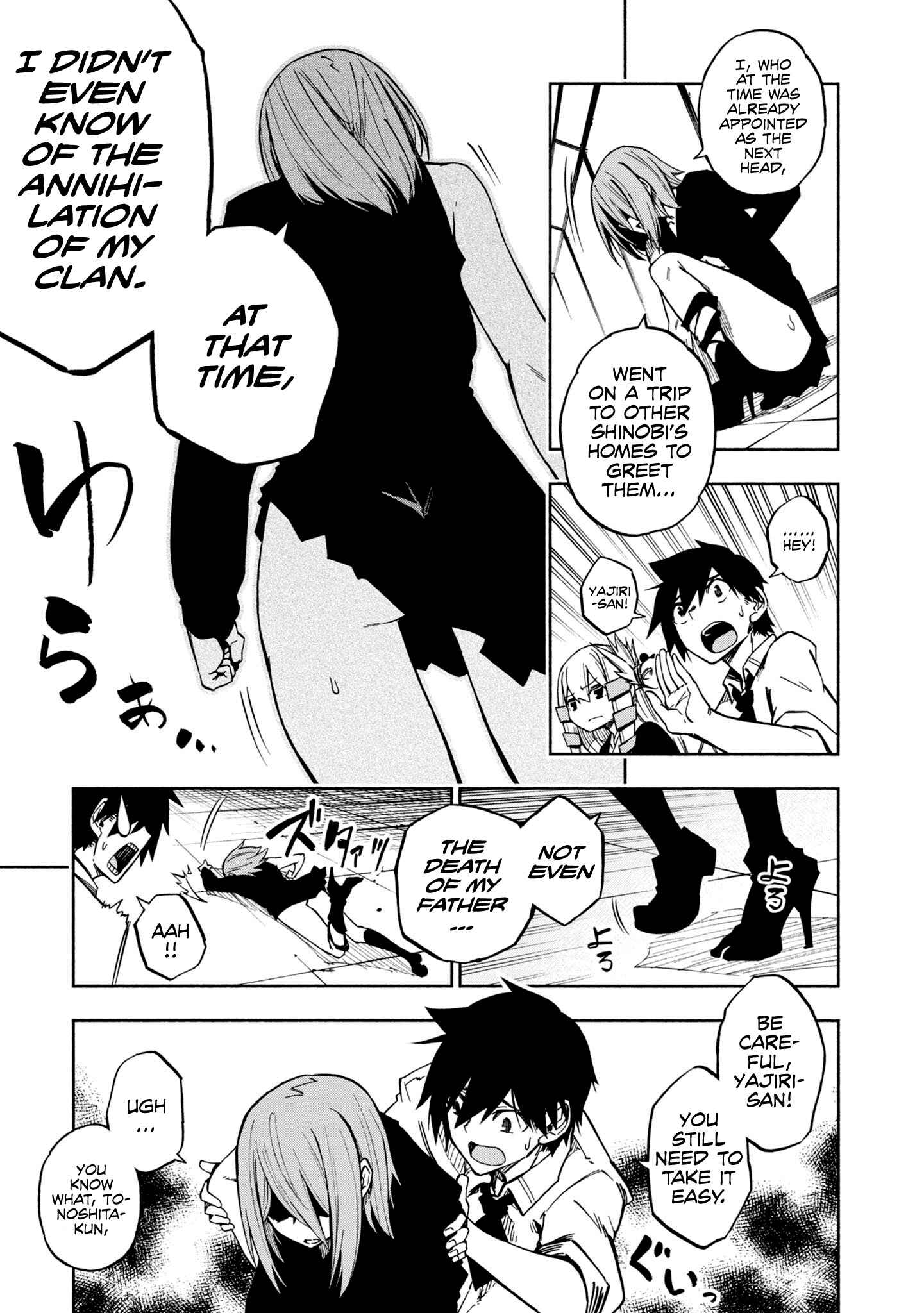 Page 12 Chapter 5 Kagekuri Kitan
