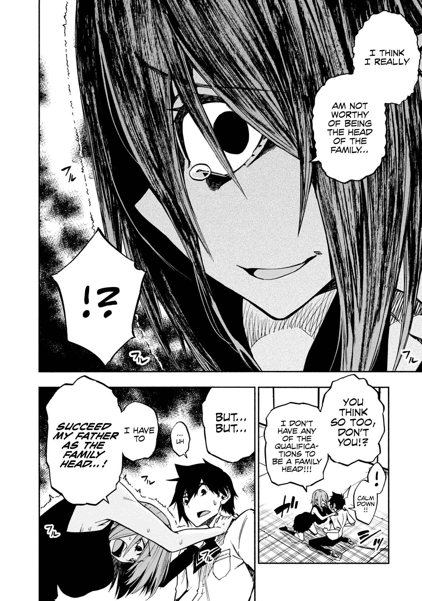 Page 13 Chapter 5 Kagekuri Kitan