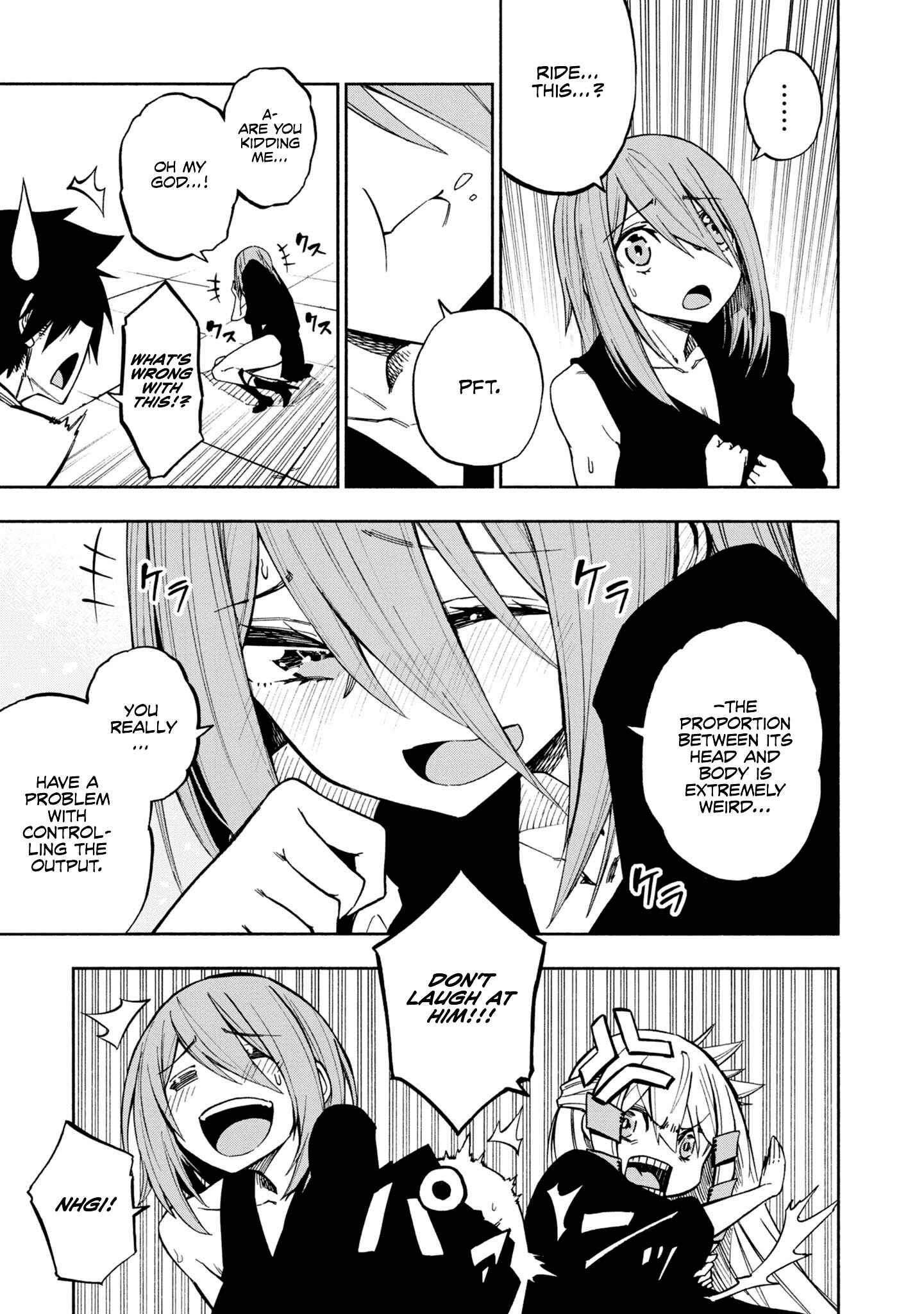 Page 20 Chapter 5 Kagekuri Kitan