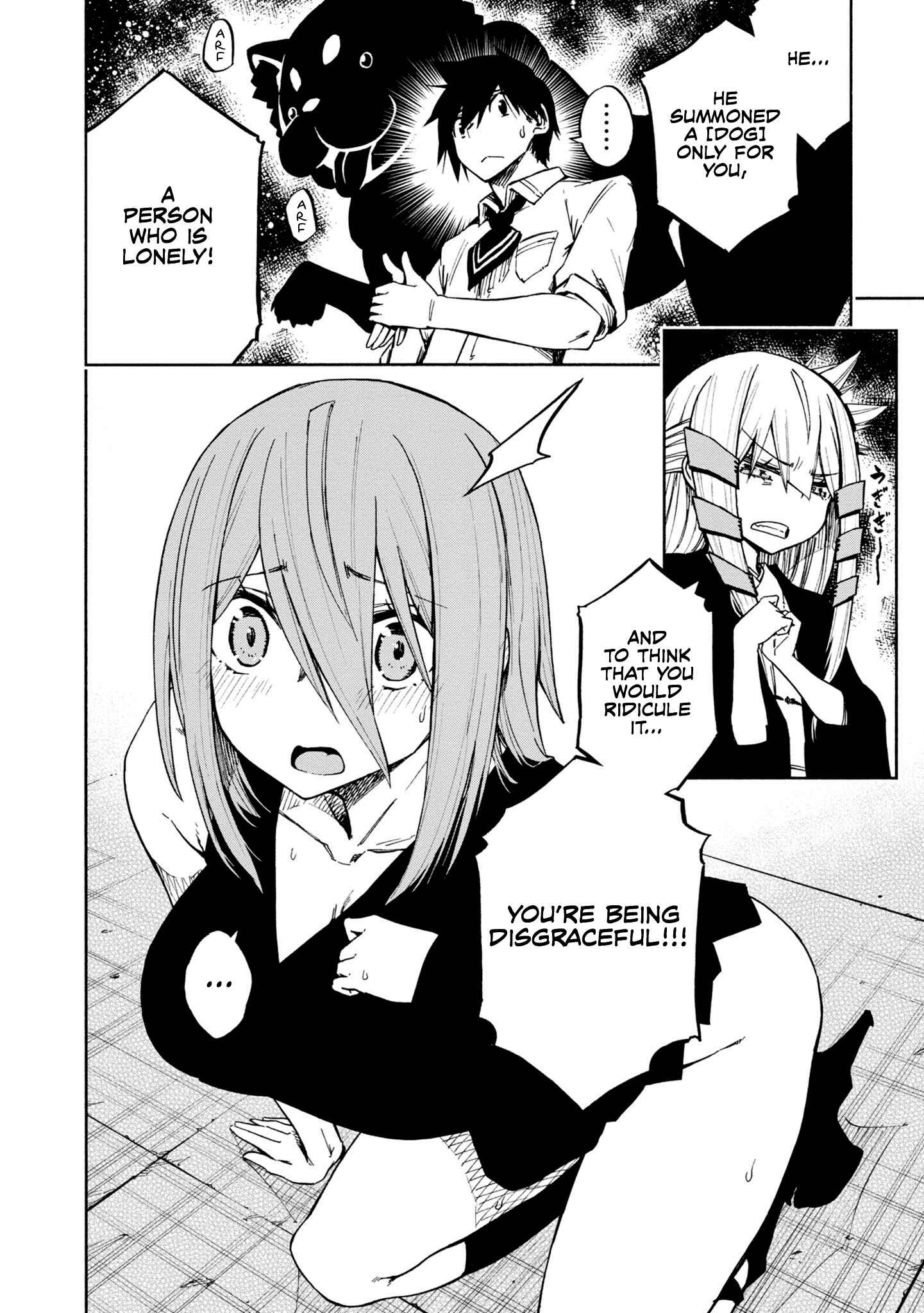 Page 21 Chapter 5 Kagekuri Kitan