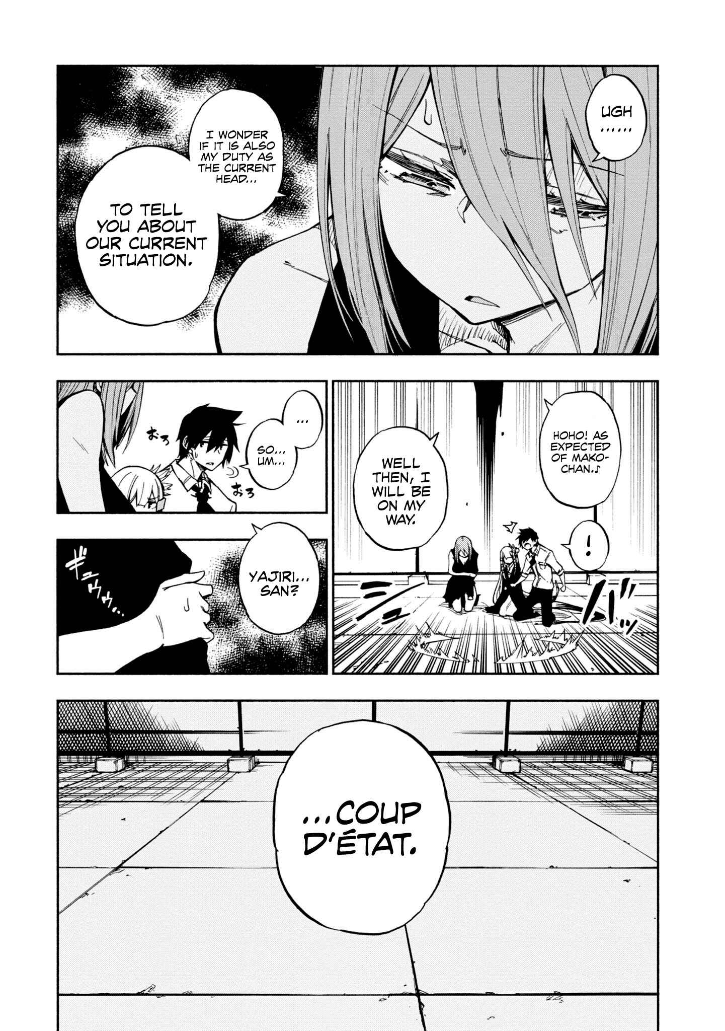 Page 9 Chapter 5 Kagekuri Kitan