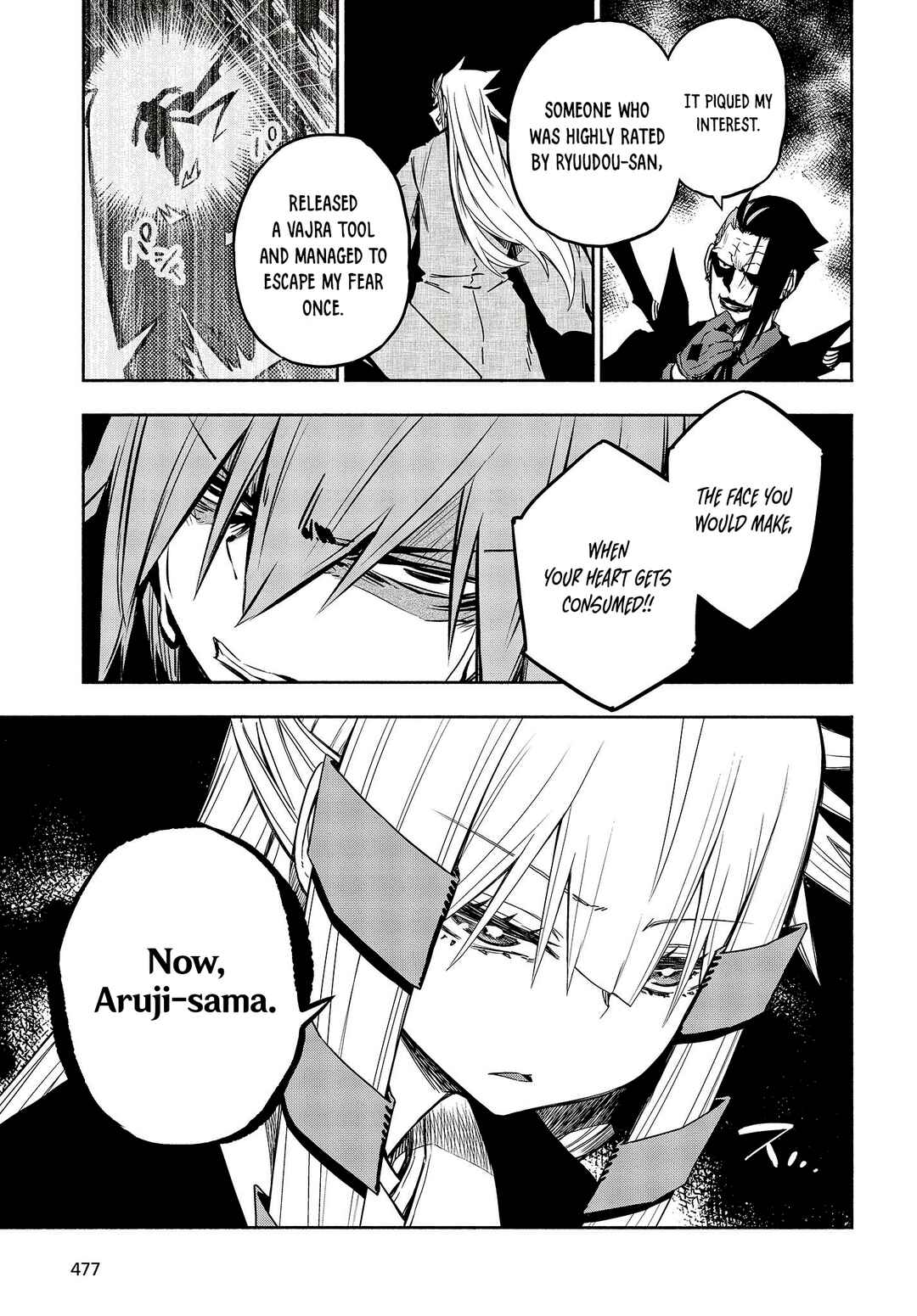 Page 24 Chapter 15 Kagekuri Kitan