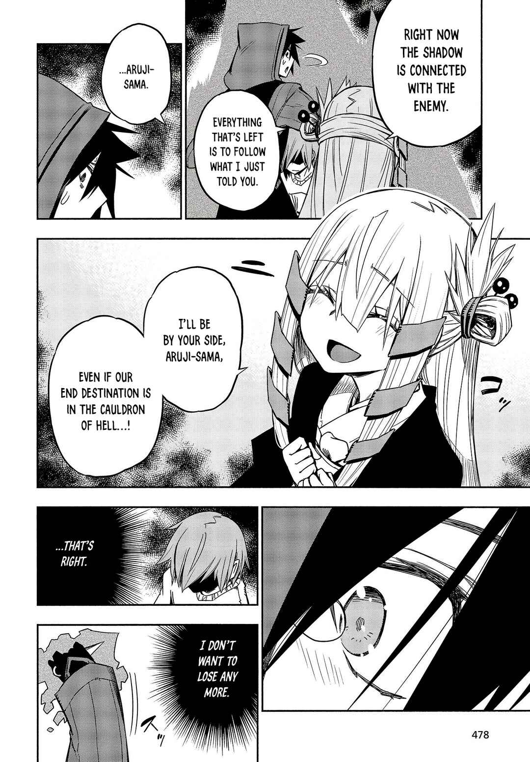 Page 25 Chapter 15 Kagekuri Kitan