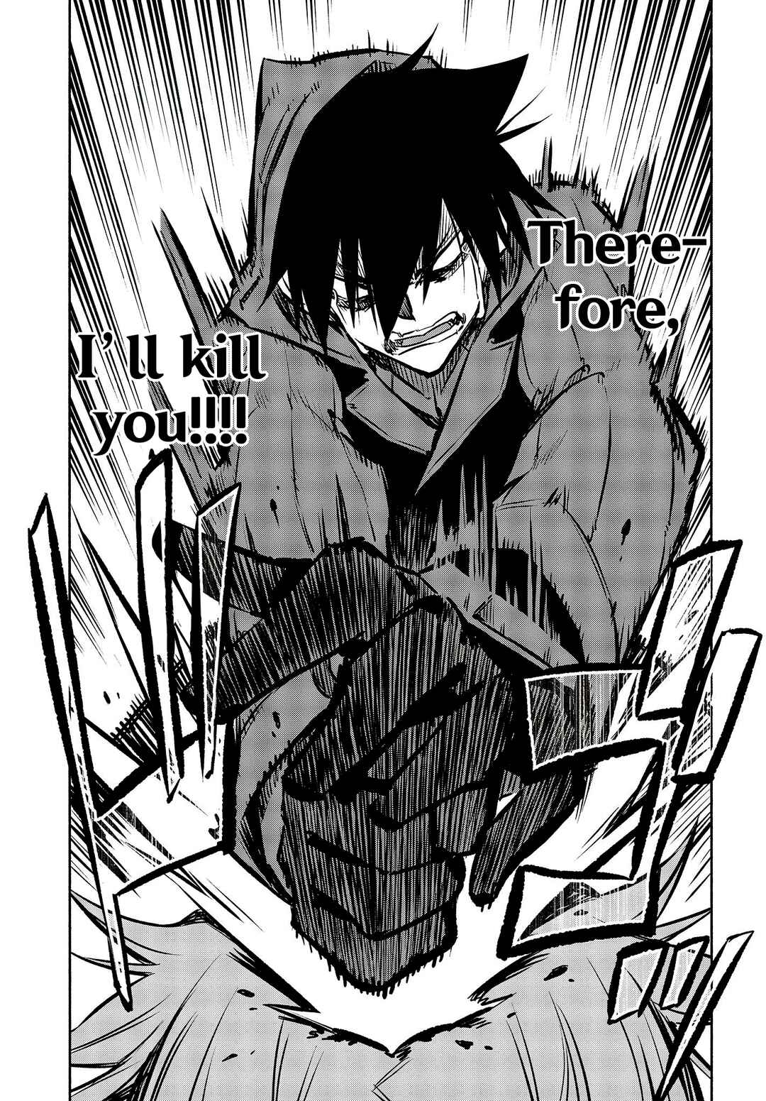 Page 26 Chapter 15 Kagekuri Kitan