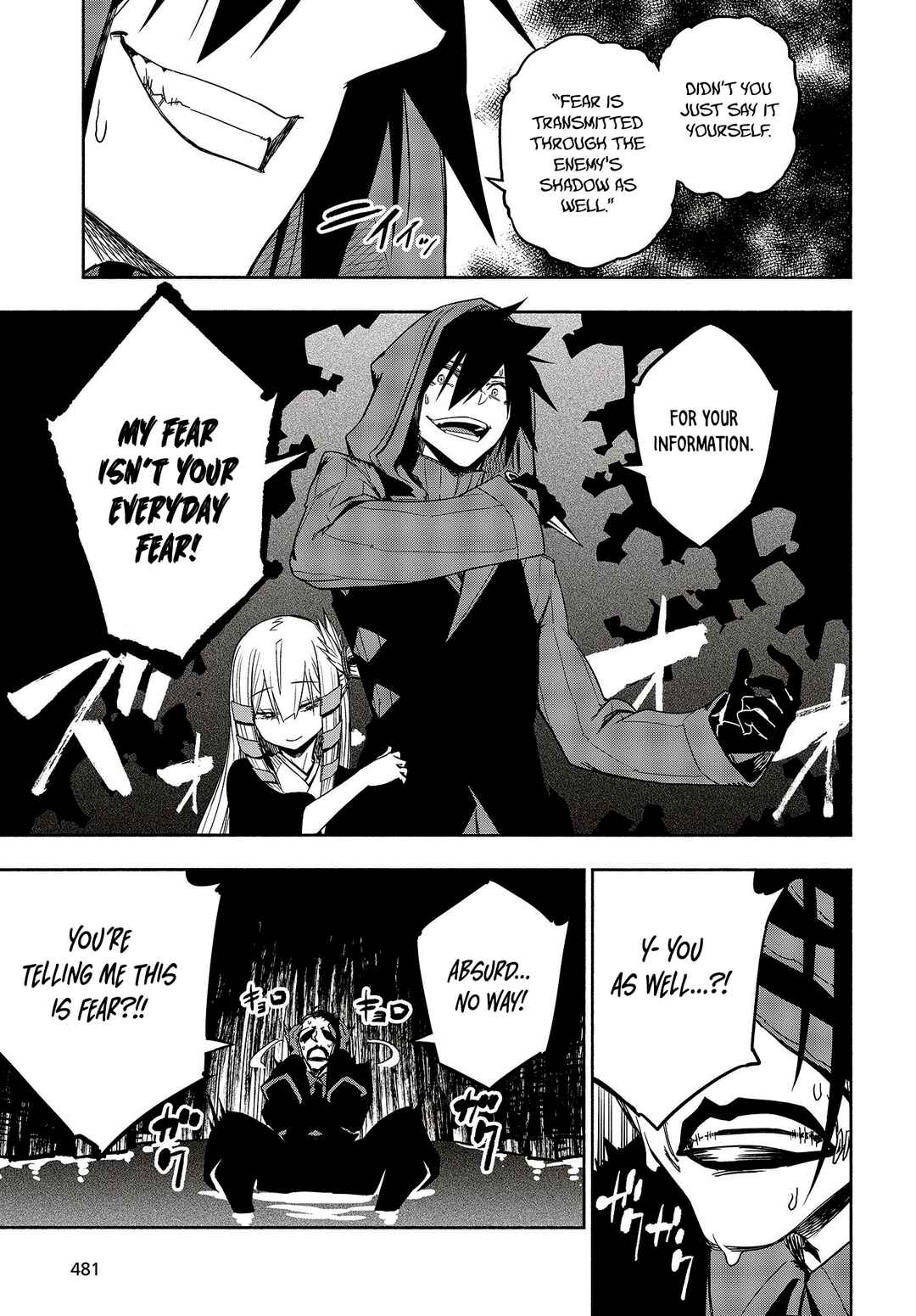 Page 28 Chapter 15 Kagekuri Kitan