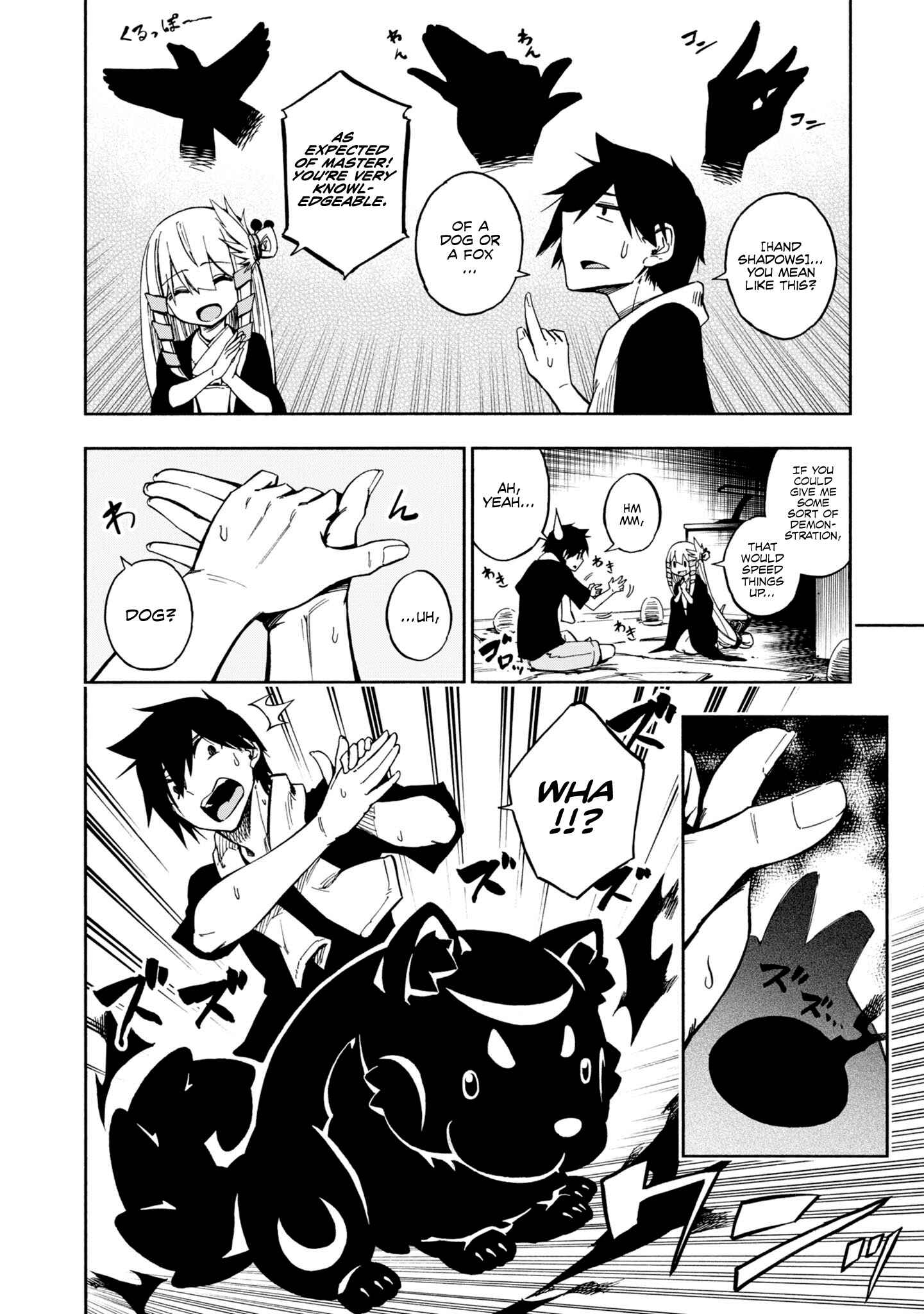 Page 15 Chapter 3 Kagekuri Kitan