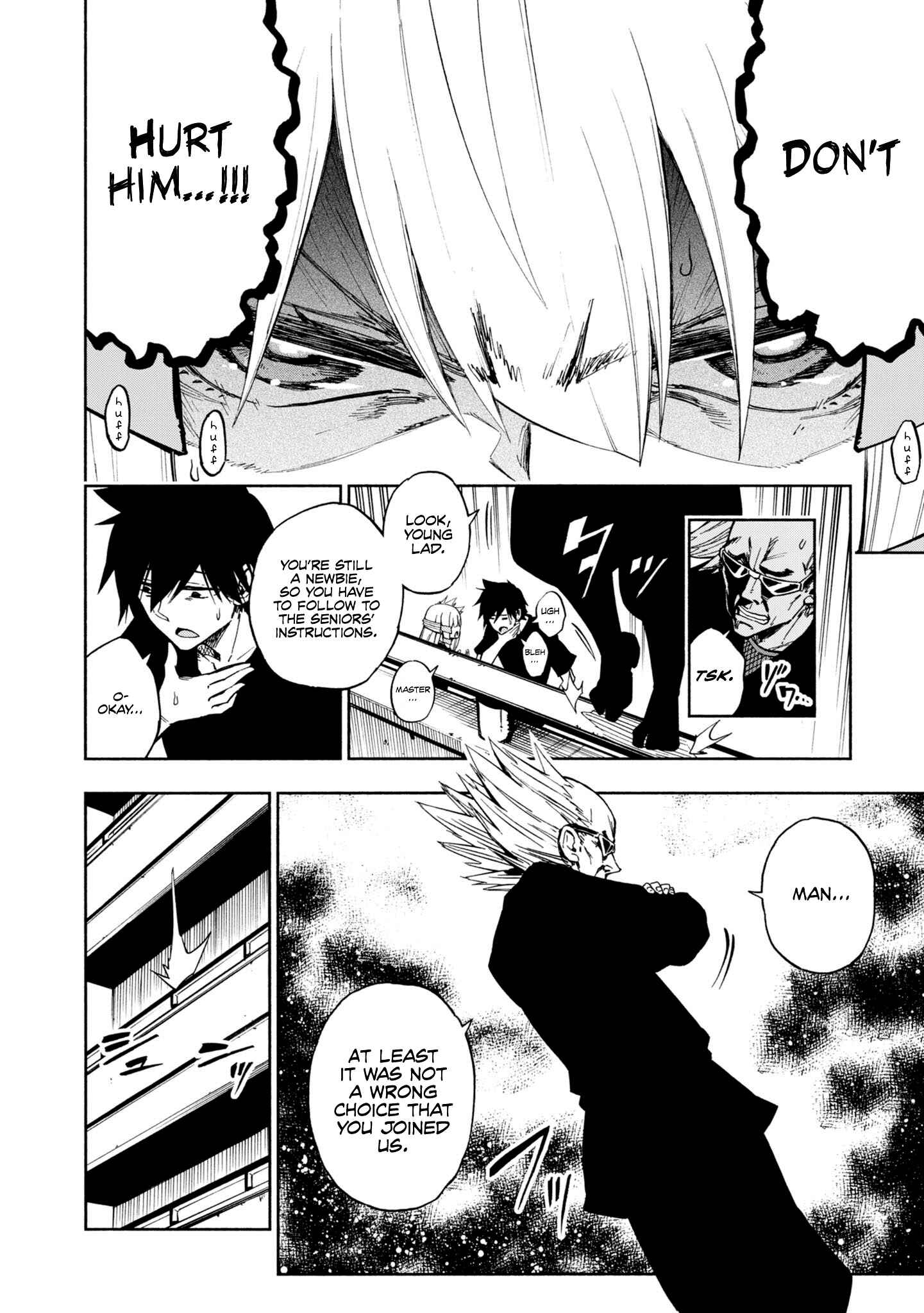 Page 24 Chapter 3 Kagekuri Kitan