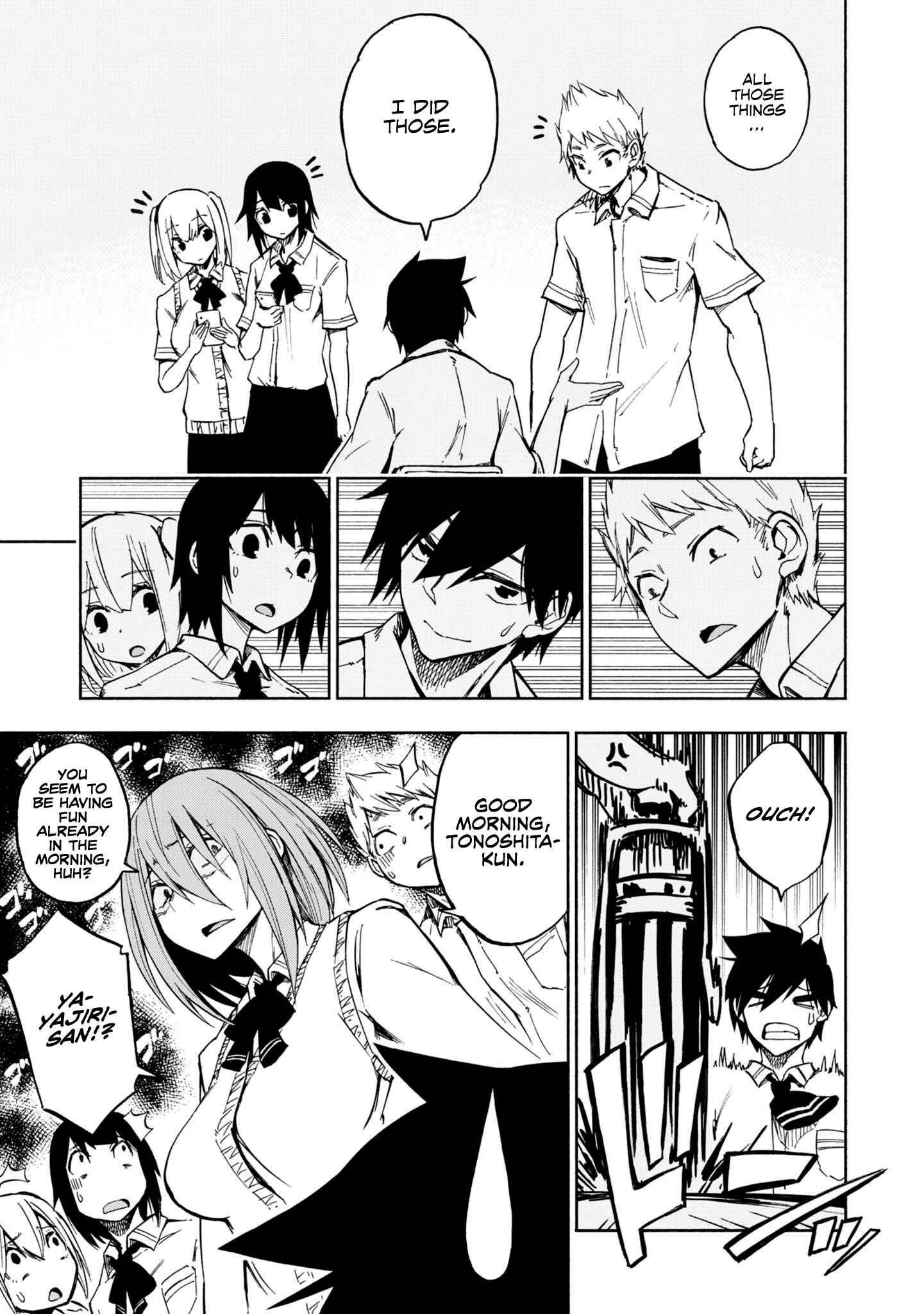 Page 27 Chapter 3 Kagekuri Kitan