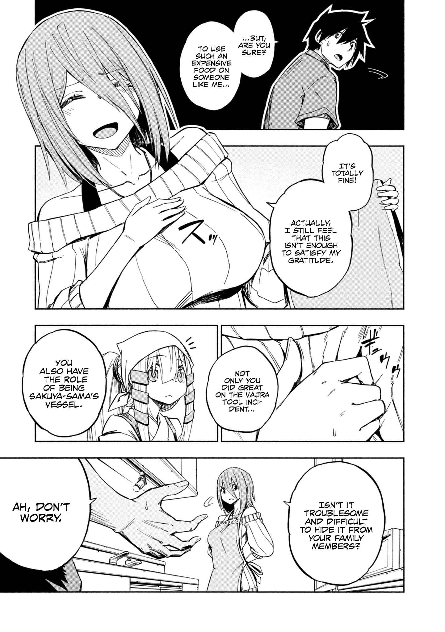 Page 12 Chapter 8 Kagekuri Kitan