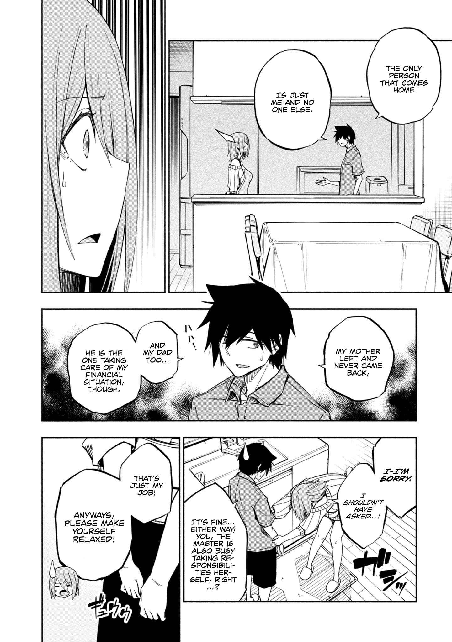 Page 13 Chapter 8 Kagekuri Kitan