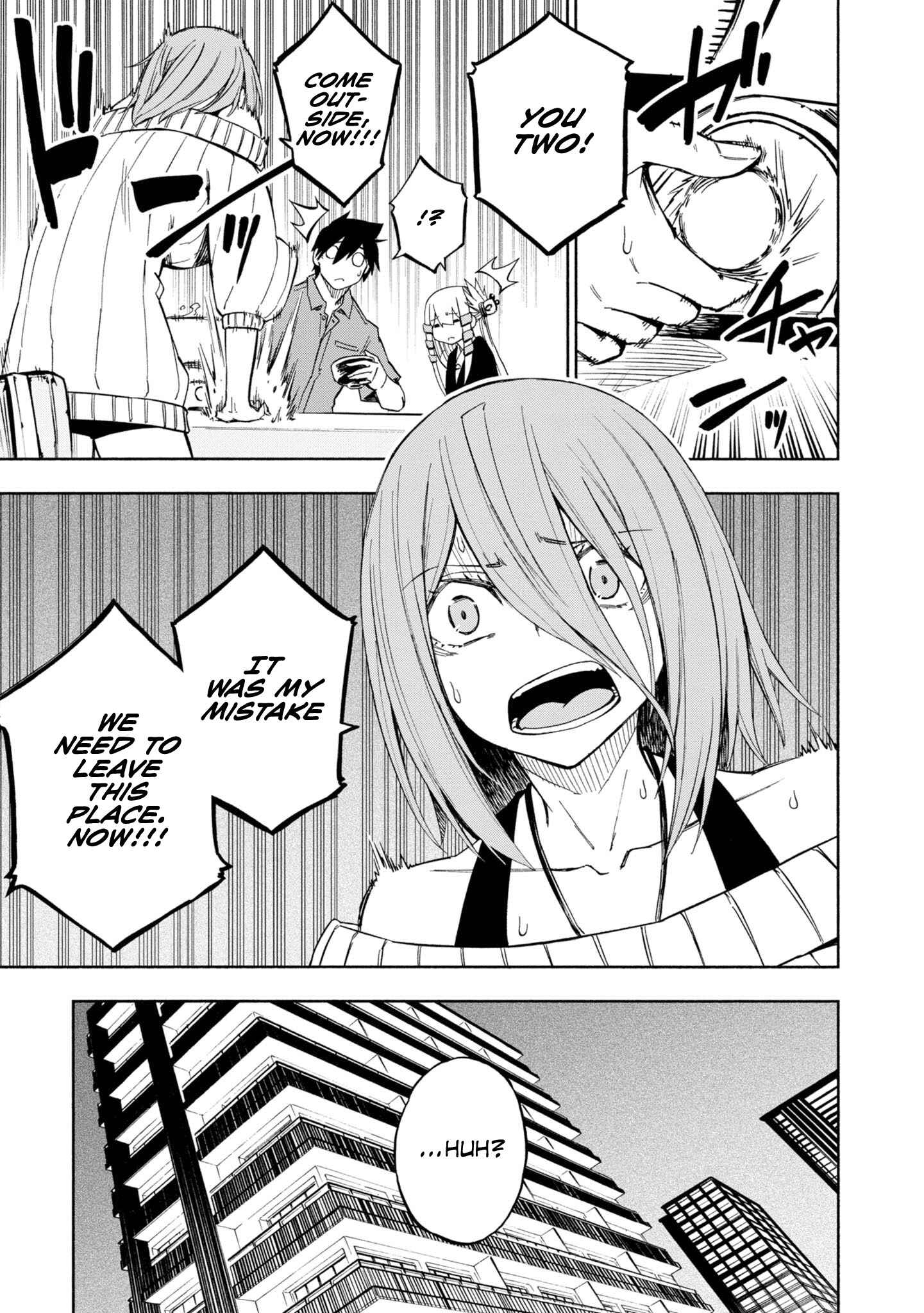 Page 20 Chapter 8 Kagekuri Kitan