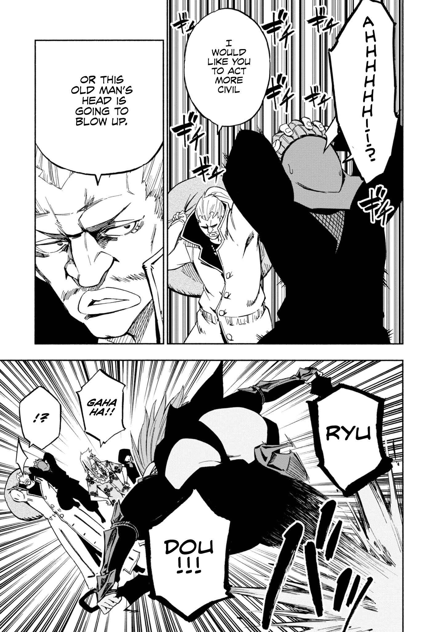 Page 24 Chapter 8 Kagekuri Kitan