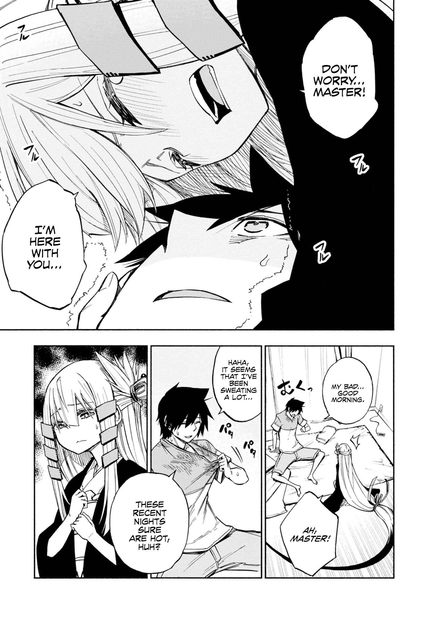 Page 4 Chapter 8 Kagekuri Kitan