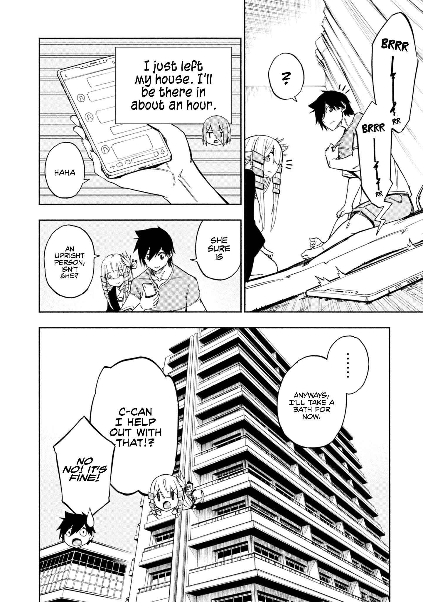 Page 5 Chapter 8 Kagekuri Kitan