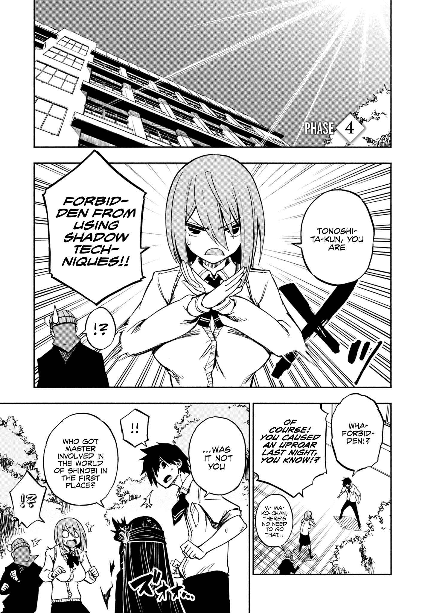 Page 1 Chapter 4 Kagekuri Kitan