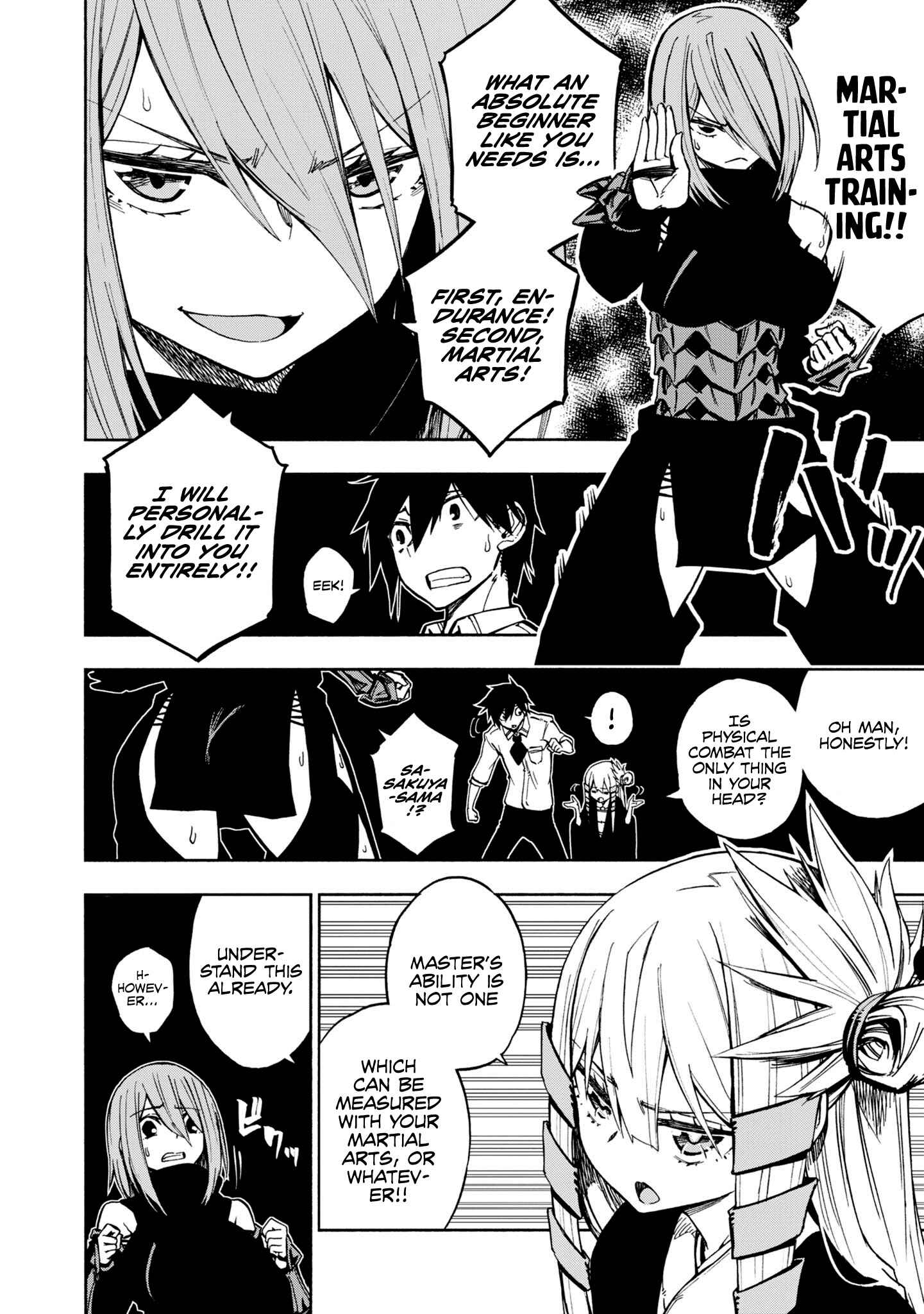 Page 11 Chapter 4 Kagekuri Kitan