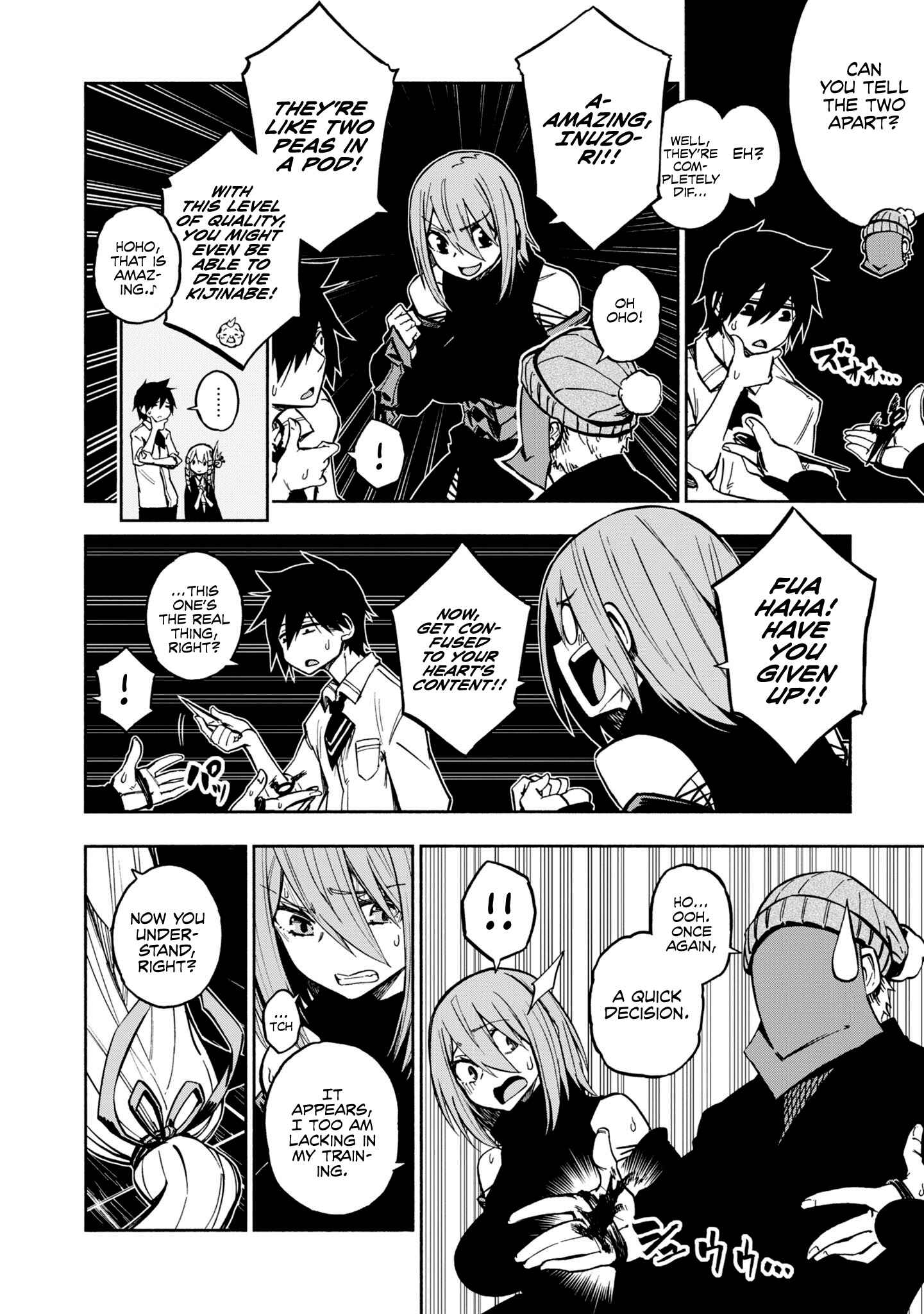 Page 13 Chapter 4 Kagekuri Kitan