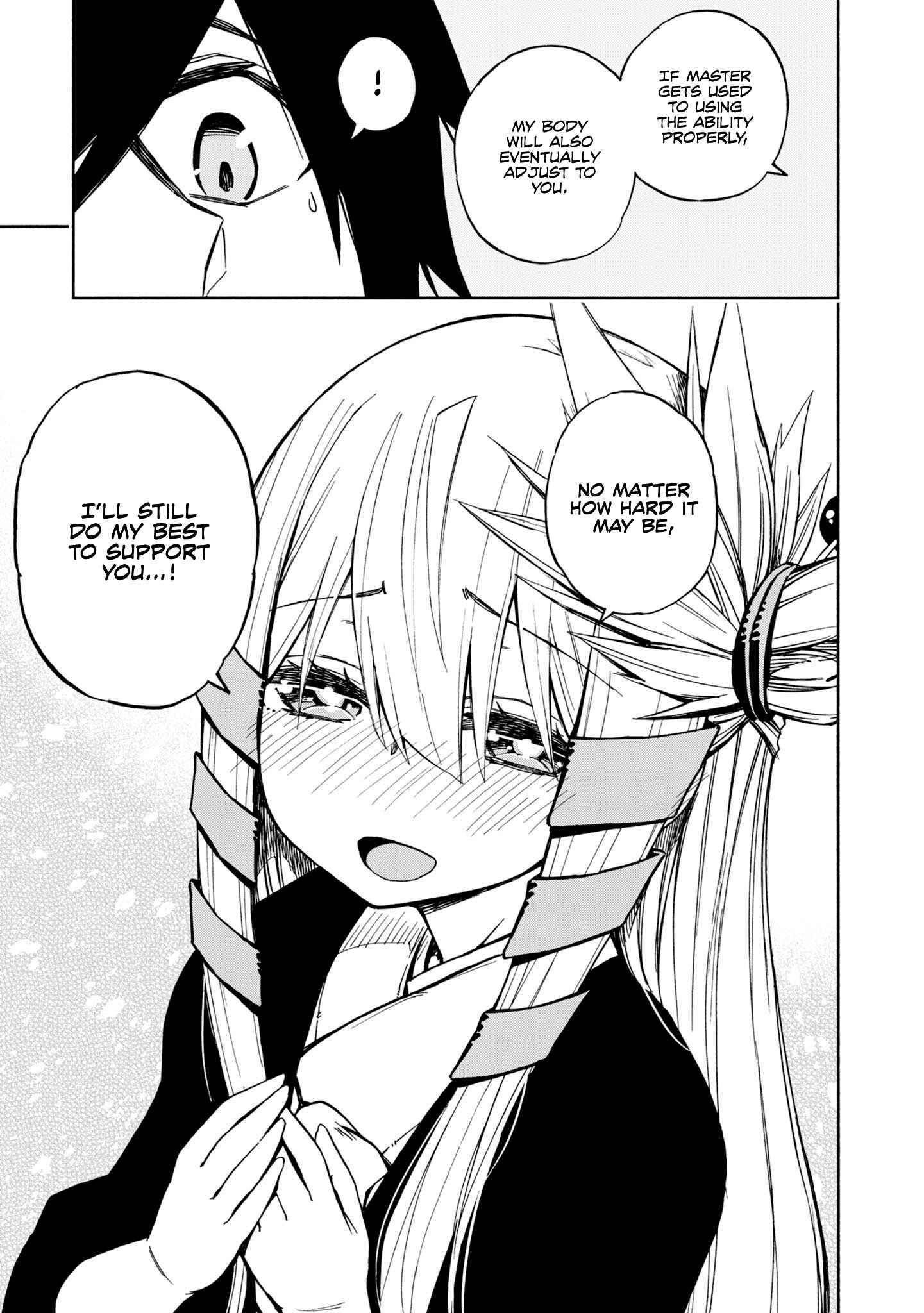 Page 23 Chapter 4 Kagekuri Kitan