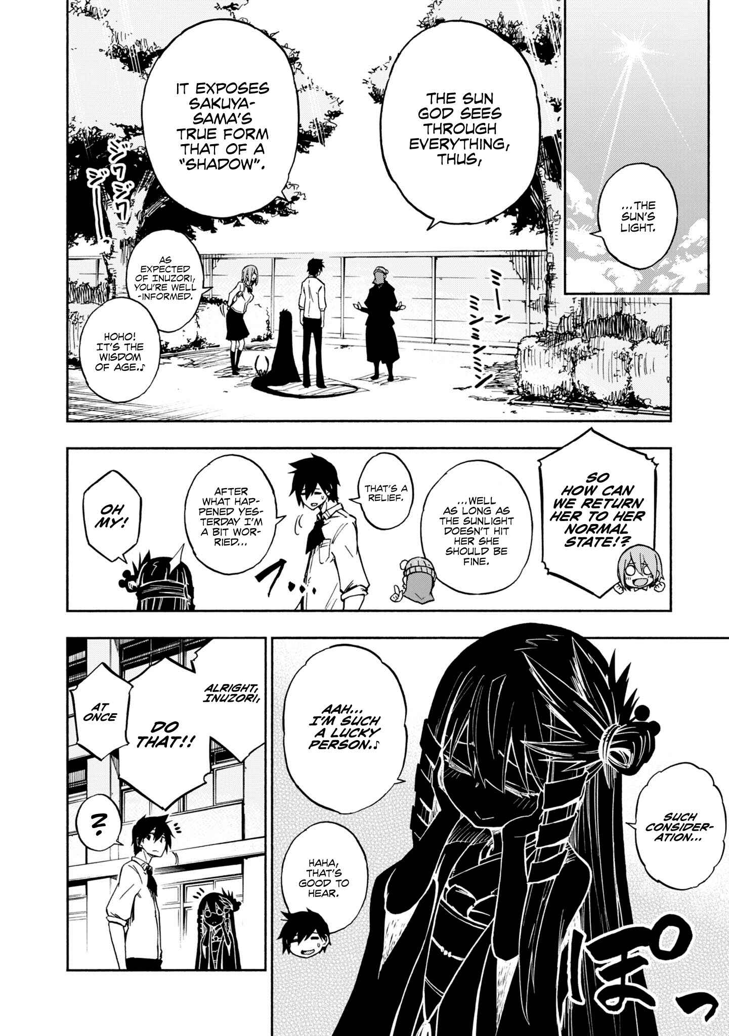 Page 5 Chapter 4 Kagekuri Kitan