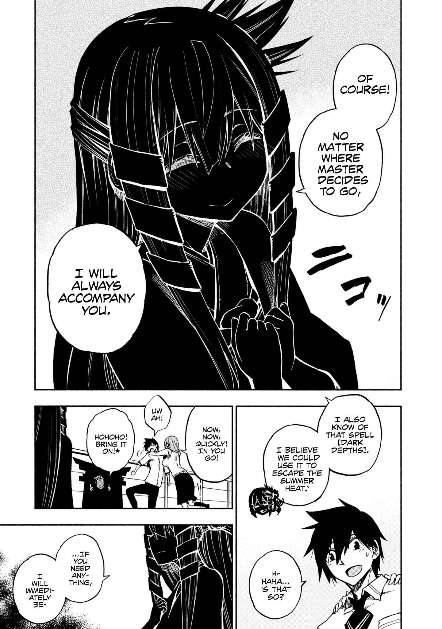 Page 8 Chapter 4 Kagekuri Kitan