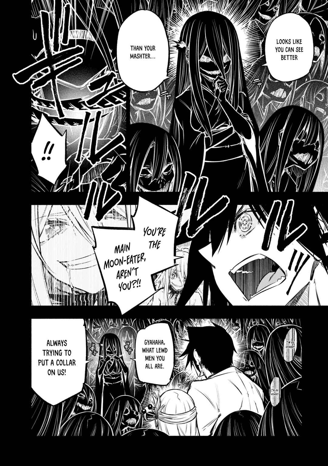 Page 10 Chapter 37 Kagekuri Kitan