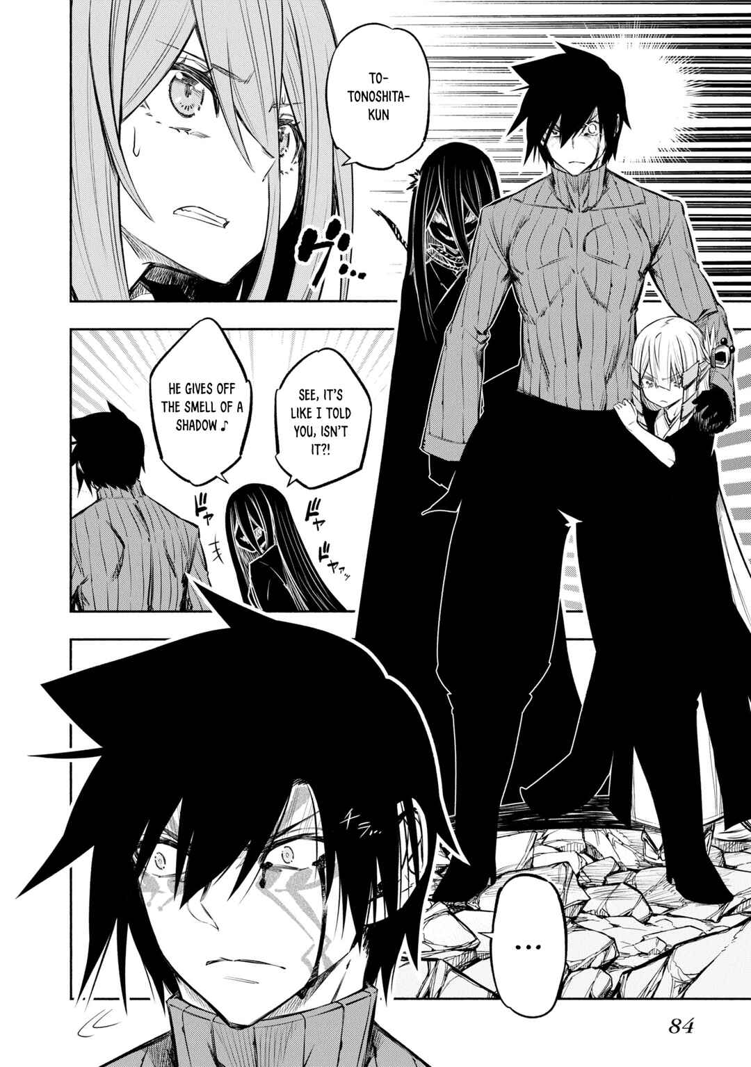 Page 16 Chapter 37 Kagekuri Kitan