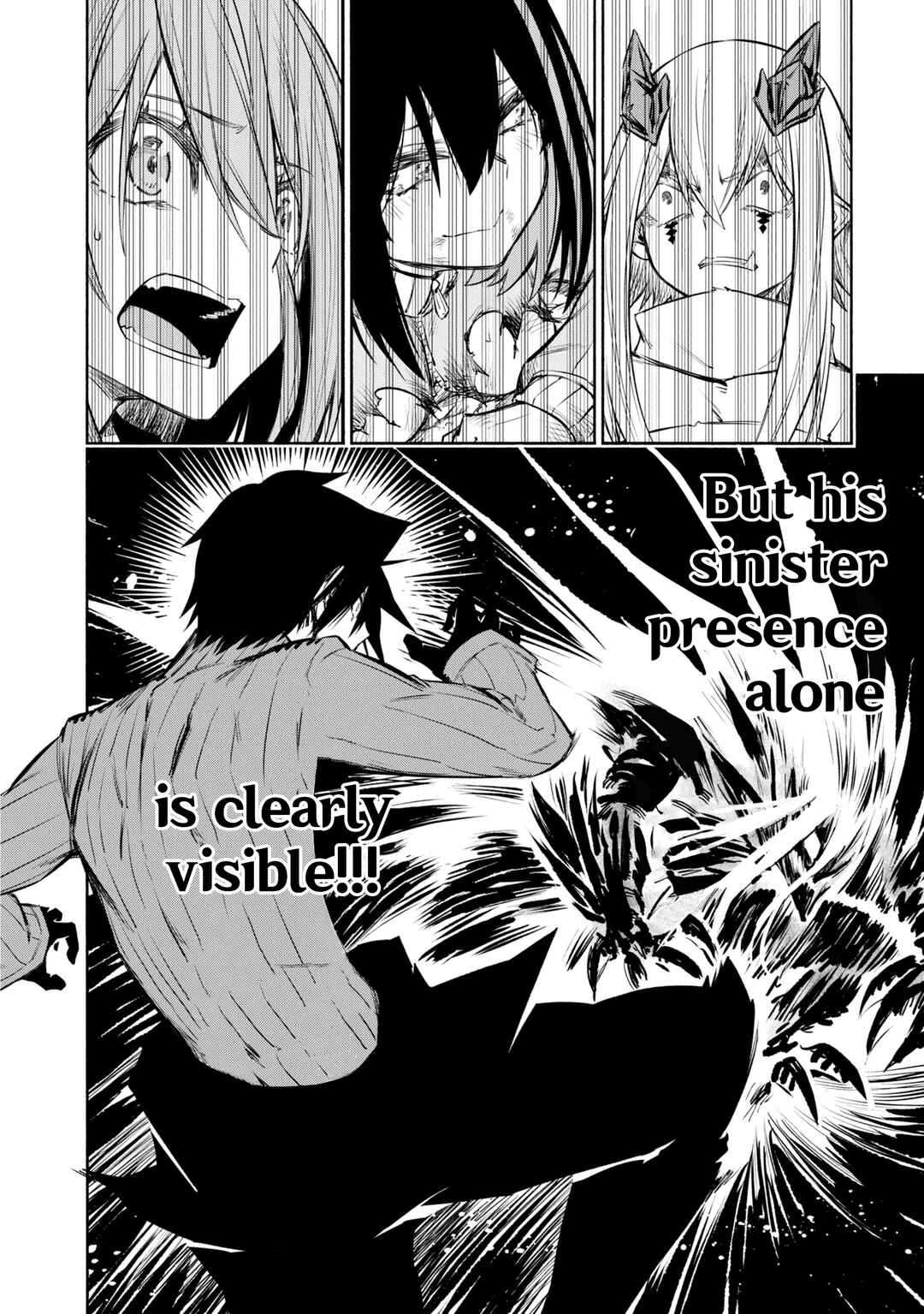 Page 19 Chapter 37 Kagekuri Kitan