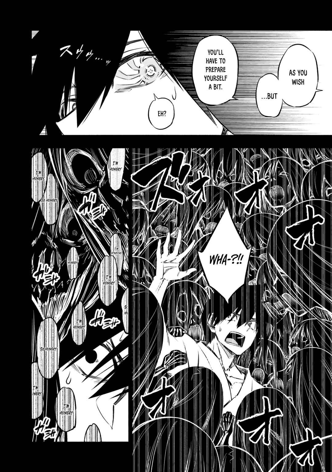 Page 8 Chapter 37 Kagekuri Kitan