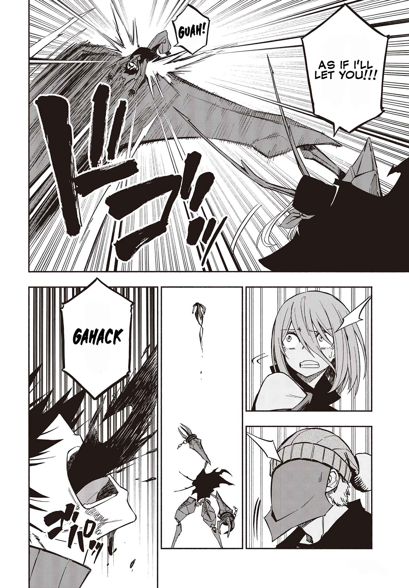 Page 4 Chapter 11 Kagekuri Kitan