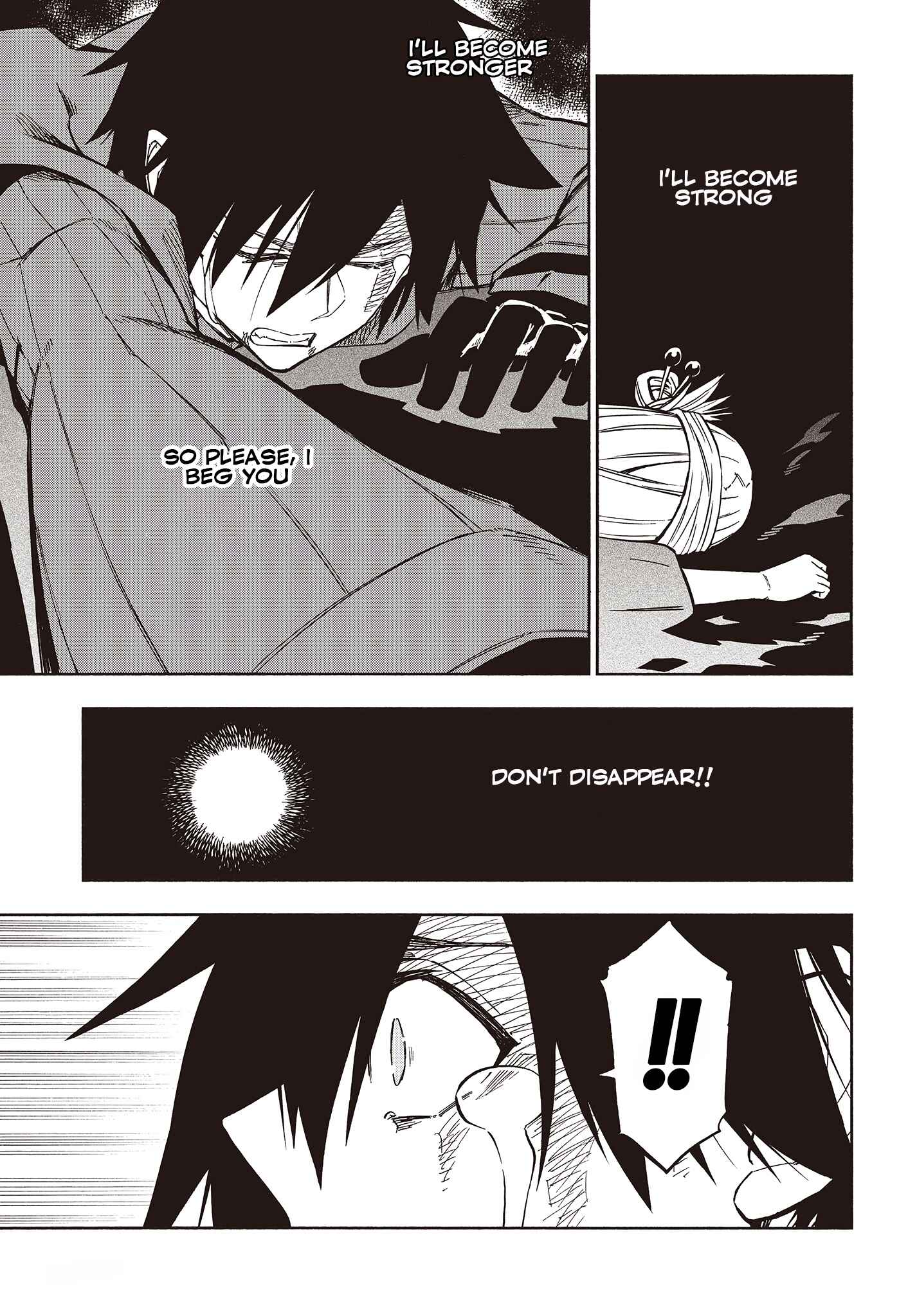 Page 7 Chapter 11 Kagekuri Kitan